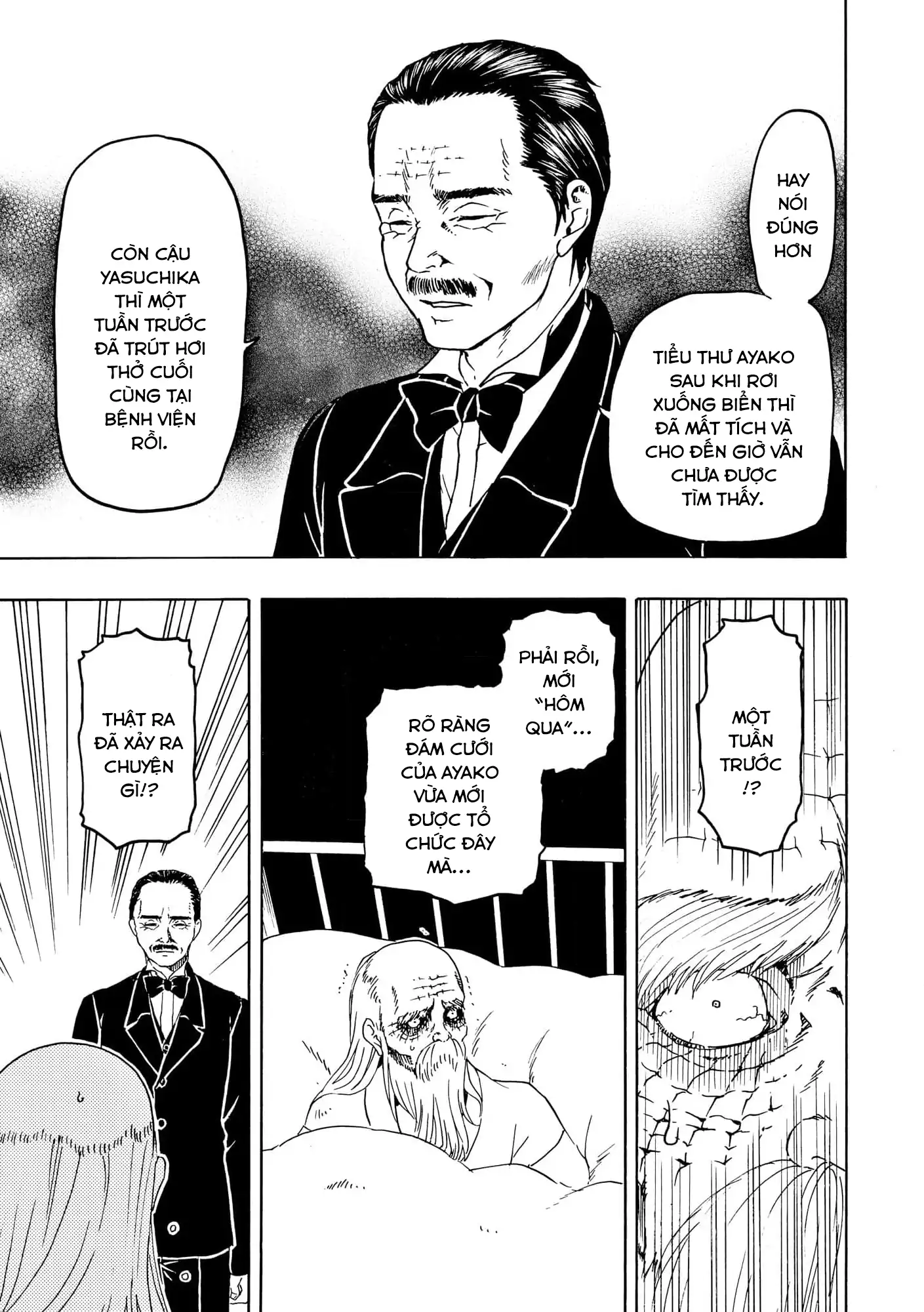 Vì Hận Tái Sinh ~Người Phụ Nữ Vì Phục Thù Mà Từ Bỏ Gương Mặt Của Mình~ Chapter 102 - Trang 2