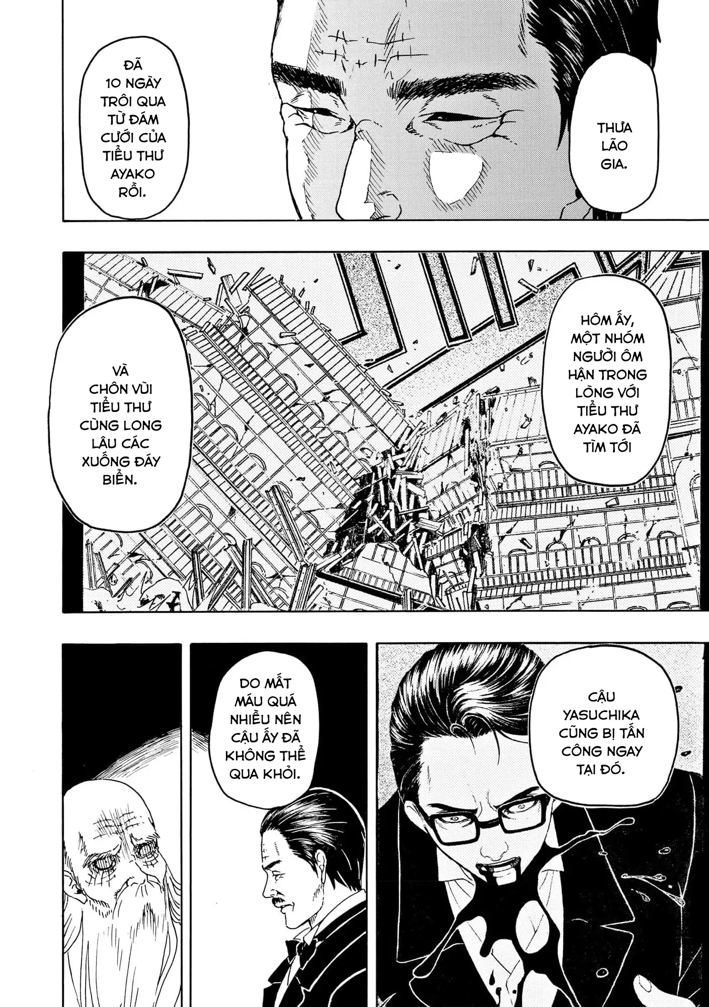 Vì Hận Tái Sinh ~Người Phụ Nữ Vì Phục Thù Mà Từ Bỏ Gương Mặt Của Mình~ Chapter 102 - Trang 2