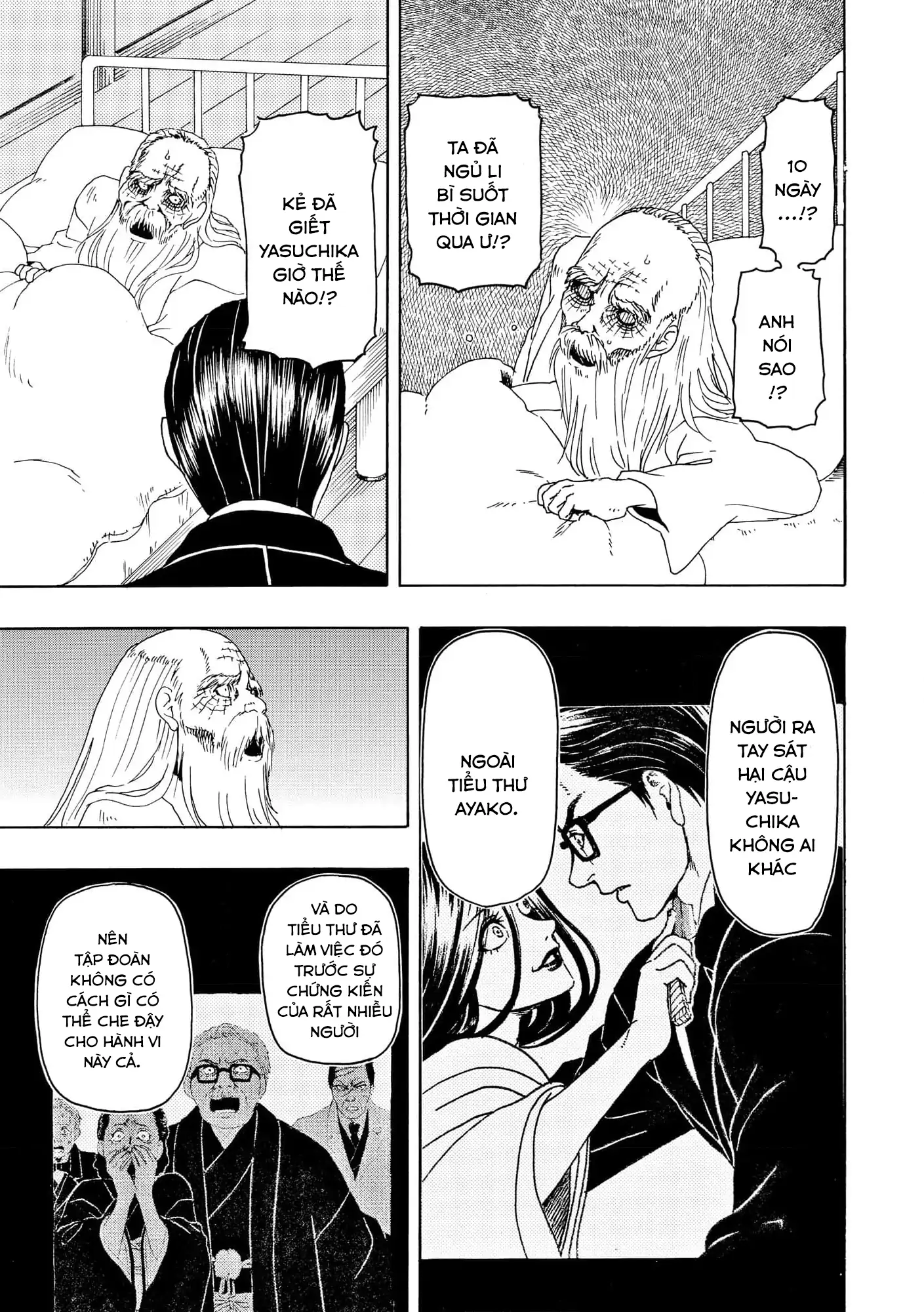 Vì Hận Tái Sinh ~Người Phụ Nữ Vì Phục Thù Mà Từ Bỏ Gương Mặt Của Mình~ Chapter 102 - Trang 2