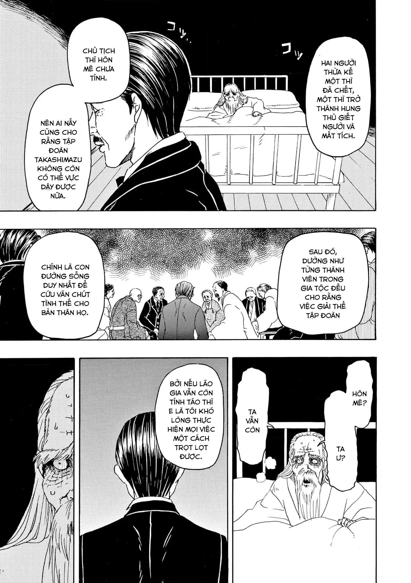 Vì Hận Tái Sinh ~Người Phụ Nữ Vì Phục Thù Mà Từ Bỏ Gương Mặt Của Mình~ Chapter 102 - Trang 2