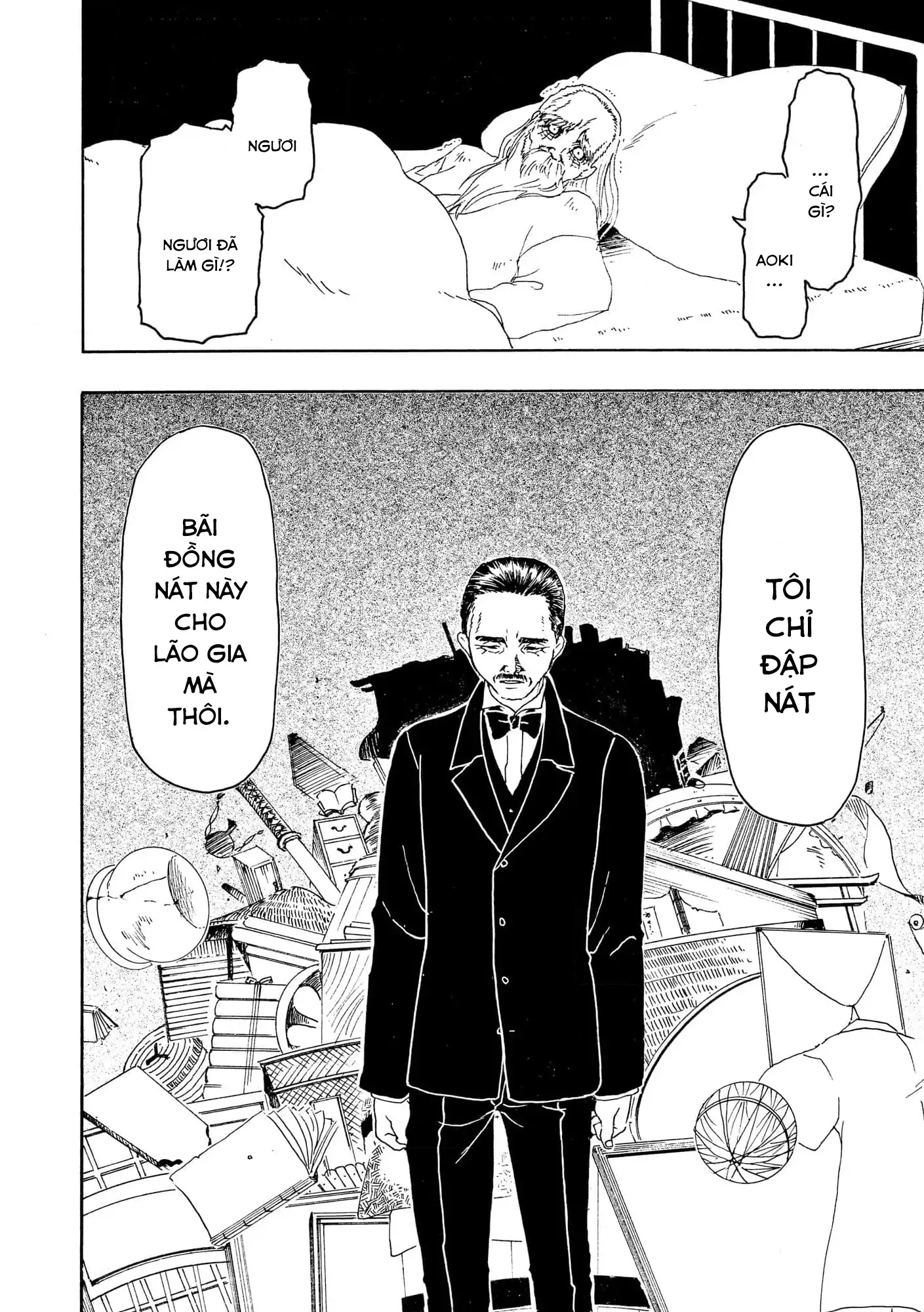 Vì Hận Tái Sinh ~Người Phụ Nữ Vì Phục Thù Mà Từ Bỏ Gương Mặt Của Mình~ Chapter 102 - Trang 2
