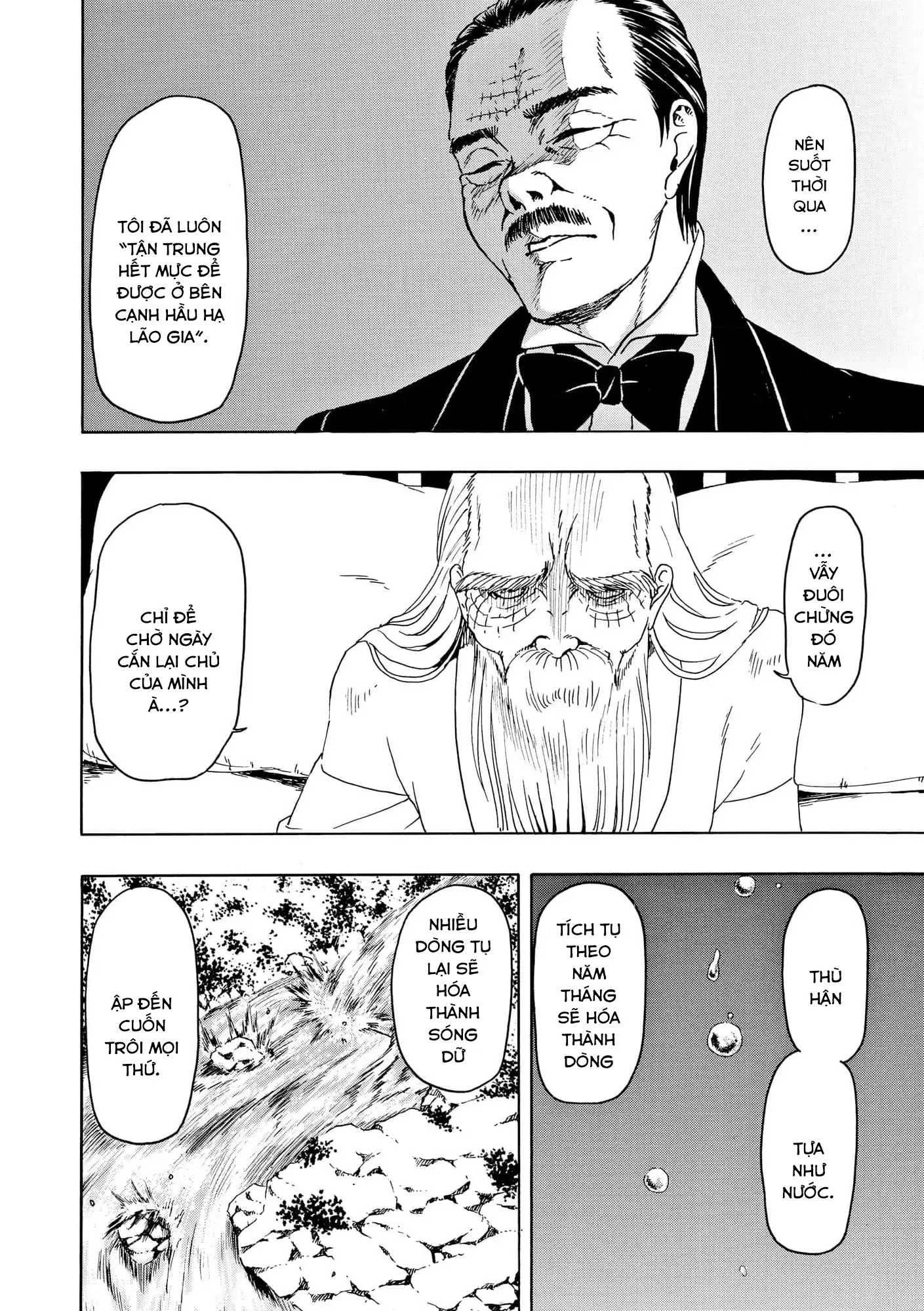 Vì Hận Tái Sinh ~Người Phụ Nữ Vì Phục Thù Mà Từ Bỏ Gương Mặt Của Mình~ Chapter 102 - Trang 2