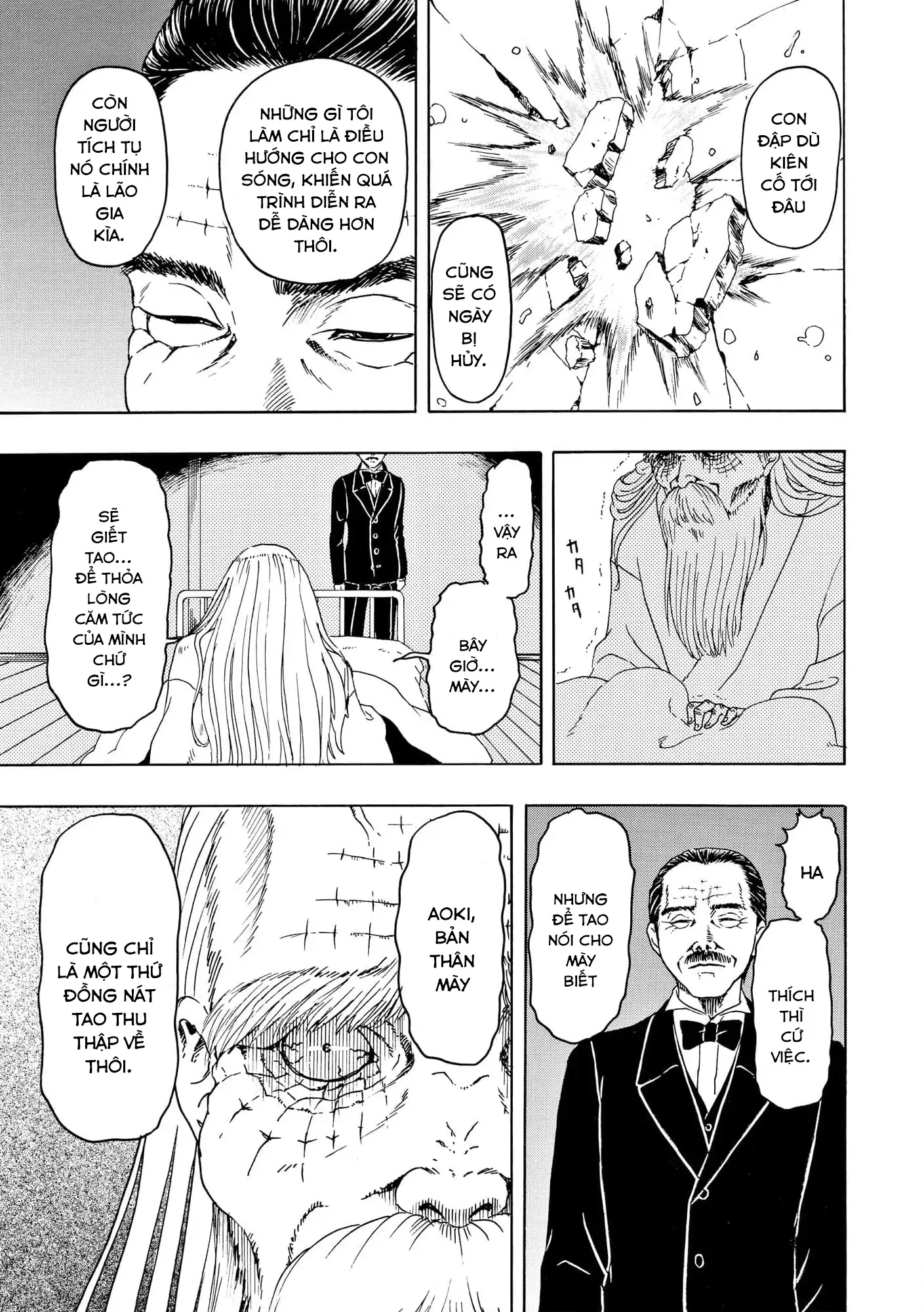 Vì Hận Tái Sinh ~Người Phụ Nữ Vì Phục Thù Mà Từ Bỏ Gương Mặt Của Mình~ Chapter 102 - Trang 2