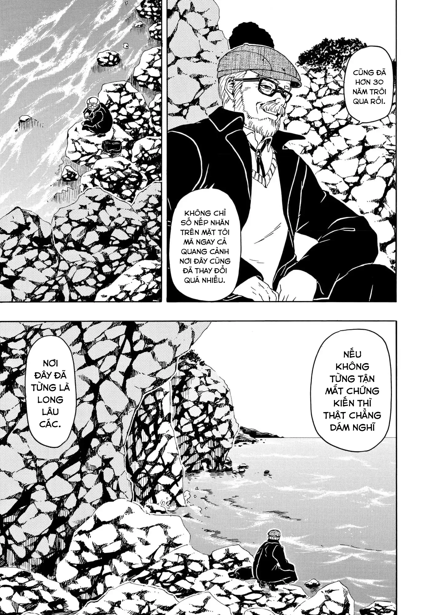Vì Hận Tái Sinh ~Người Phụ Nữ Vì Phục Thù Mà Từ Bỏ Gương Mặt Của Mình~ Chapter 103 - Trang 2