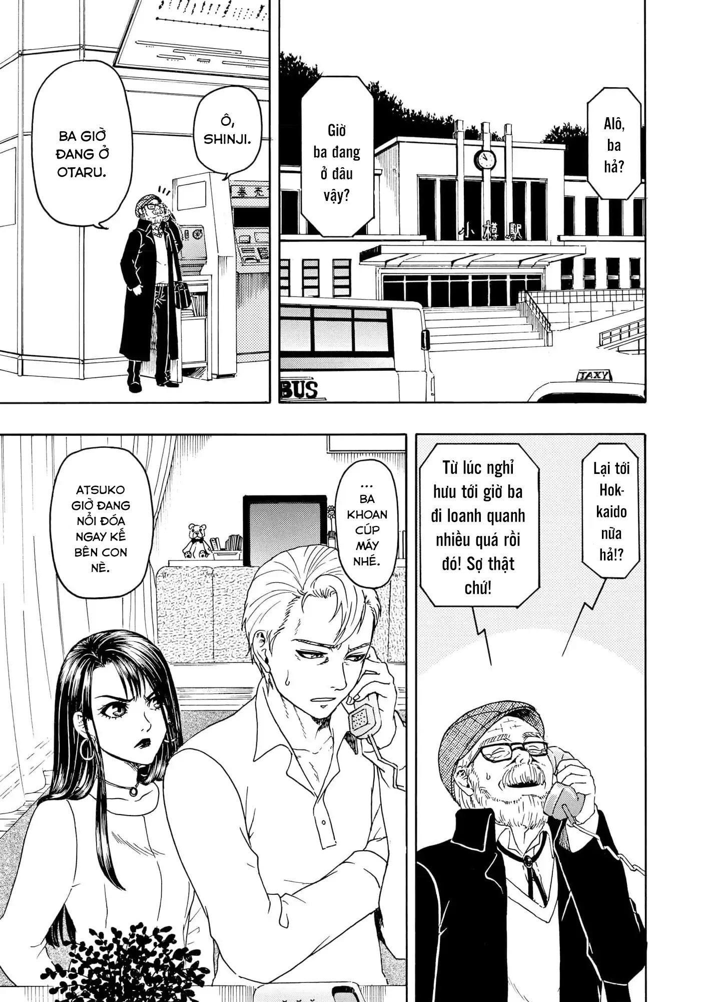 Vì Hận Tái Sinh ~Người Phụ Nữ Vì Phục Thù Mà Từ Bỏ Gương Mặt Của Mình~ Chapter 103 - Trang 2
