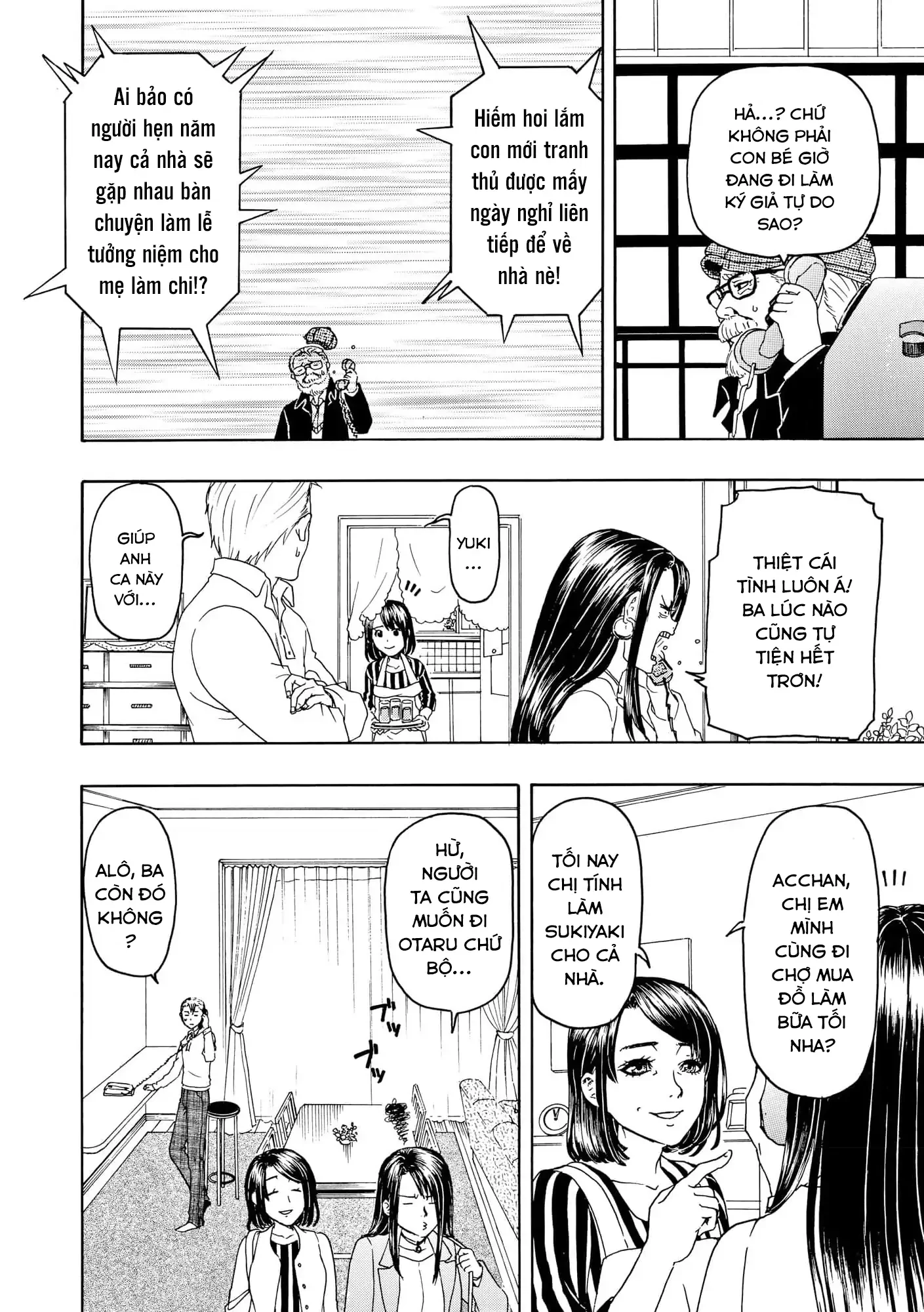 Vì Hận Tái Sinh ~Người Phụ Nữ Vì Phục Thù Mà Từ Bỏ Gương Mặt Của Mình~ Chapter 103 - Trang 2