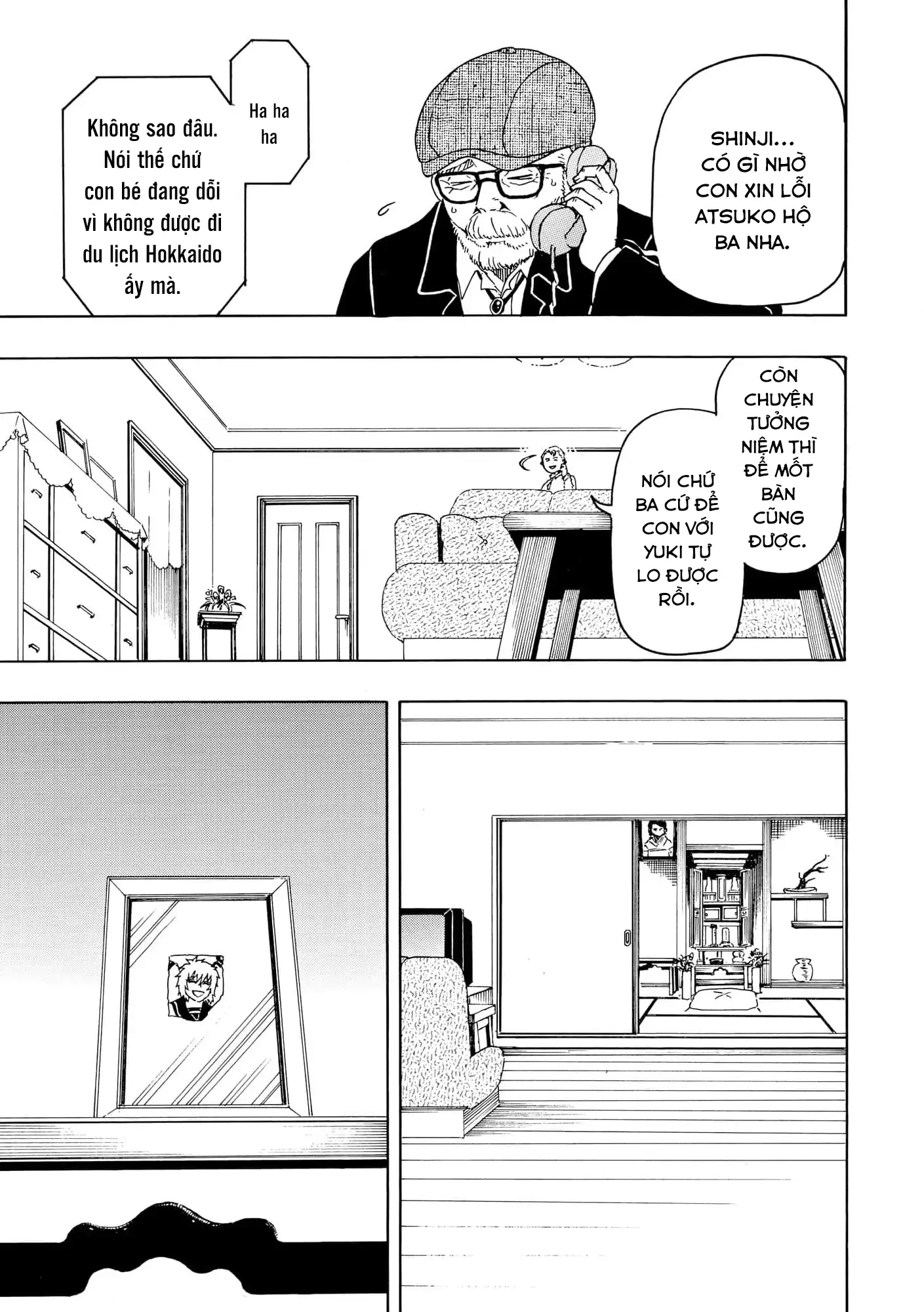 Vì Hận Tái Sinh ~Người Phụ Nữ Vì Phục Thù Mà Từ Bỏ Gương Mặt Của Mình~ Chapter 103 - Trang 2