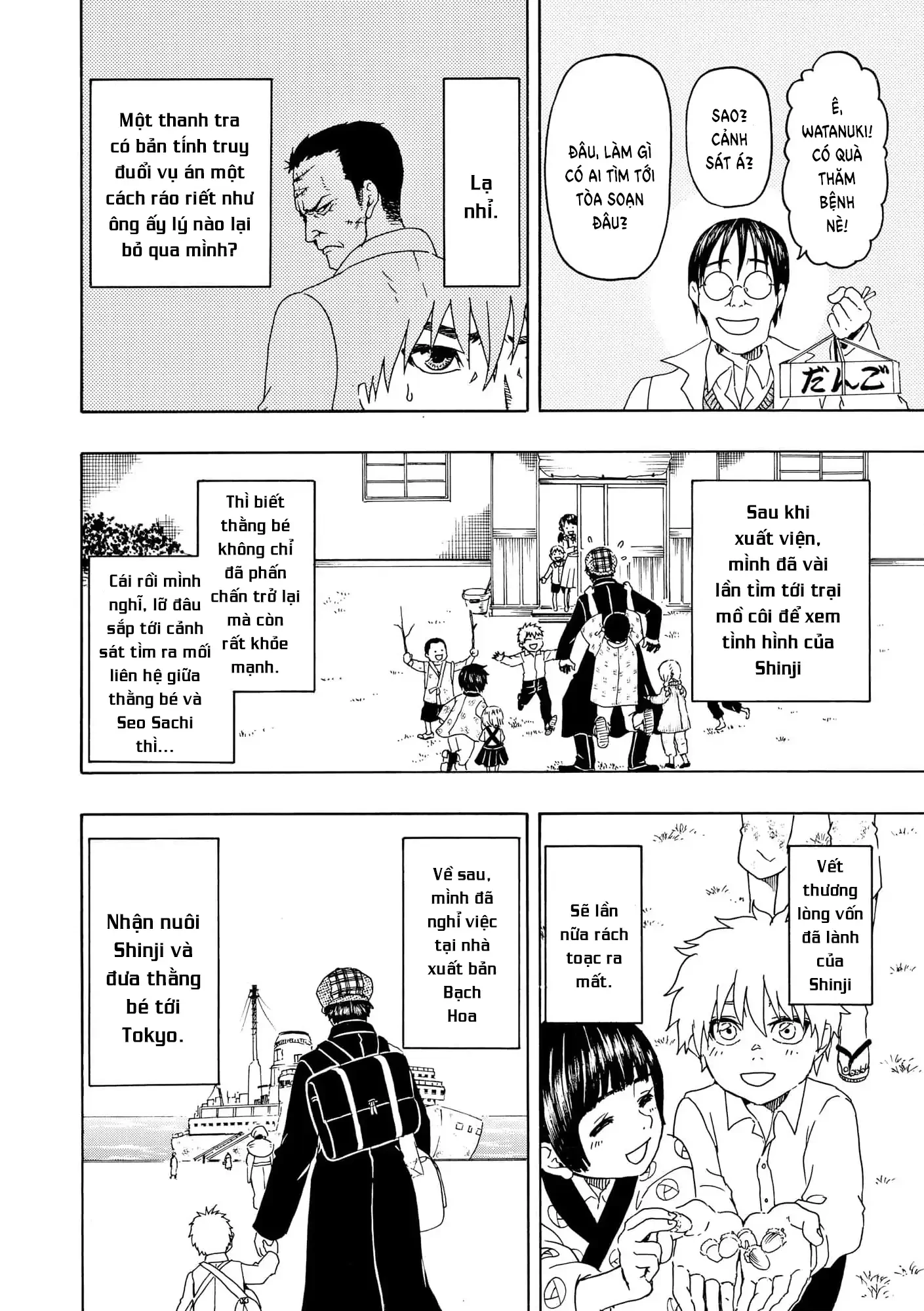 Vì Hận Tái Sinh ~Người Phụ Nữ Vì Phục Thù Mà Từ Bỏ Gương Mặt Của Mình~ Chapter 103 - Trang 2