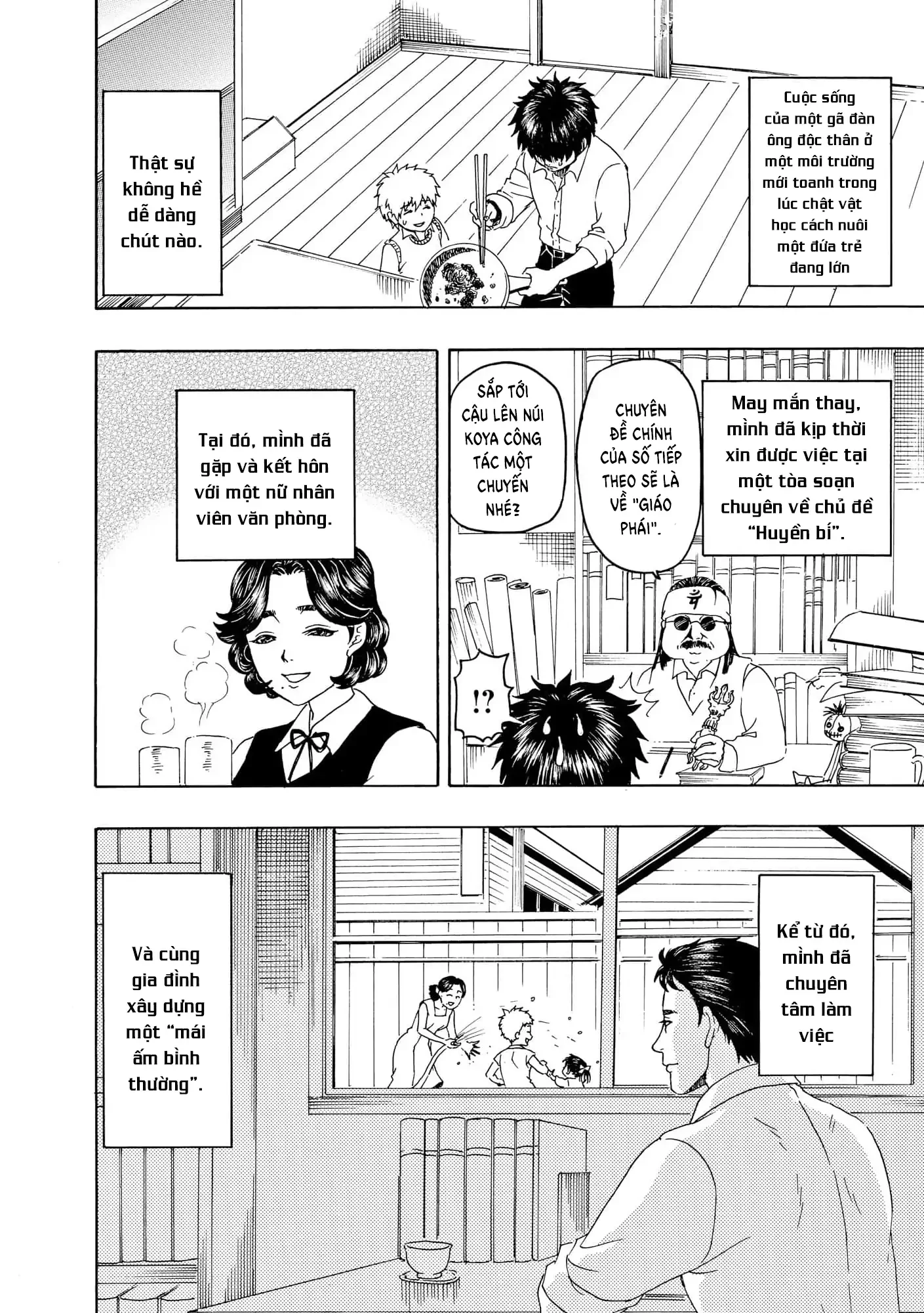 Vì Hận Tái Sinh ~Người Phụ Nữ Vì Phục Thù Mà Từ Bỏ Gương Mặt Của Mình~ Chapter 103 - Trang 2