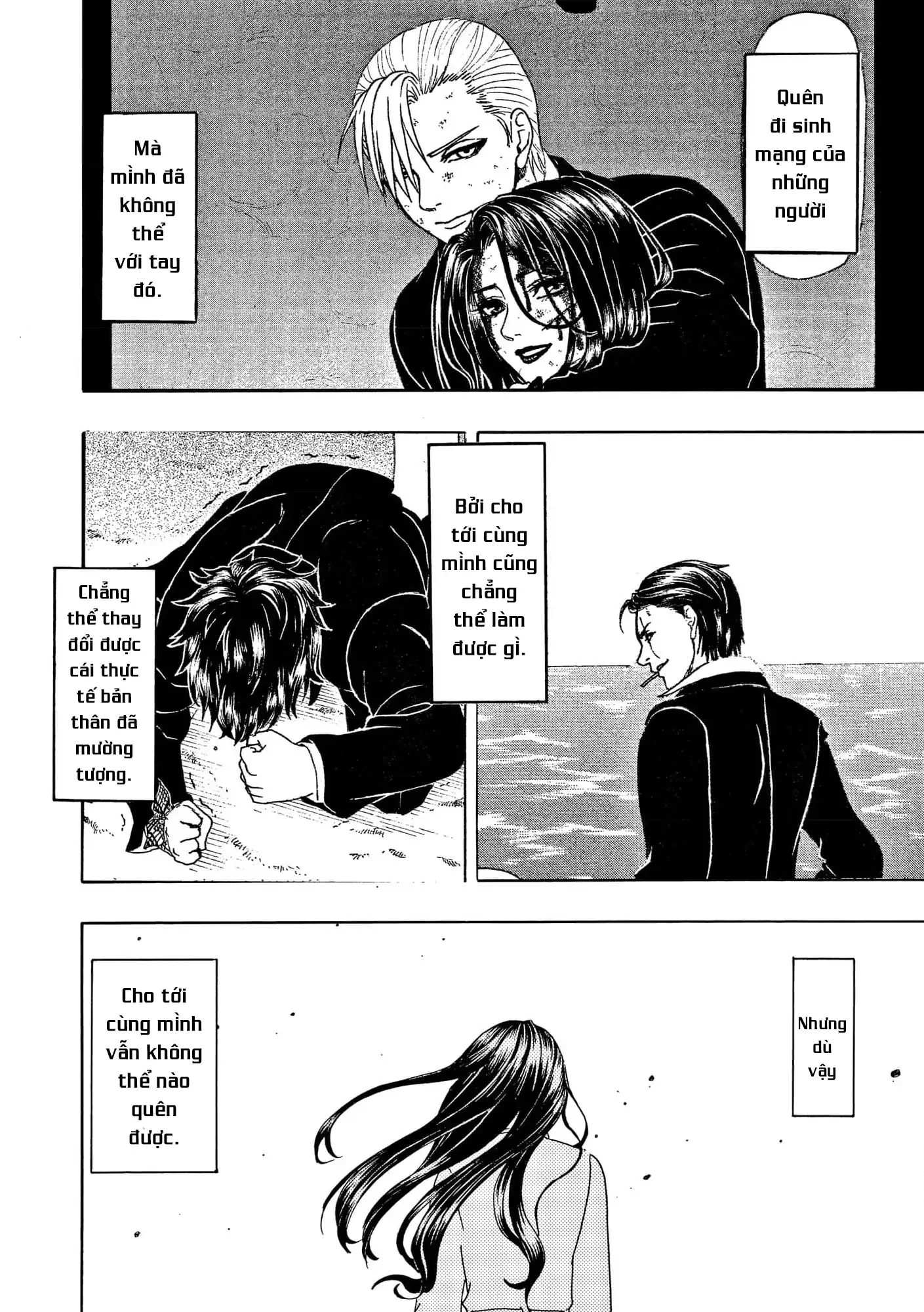 Vì Hận Tái Sinh ~Người Phụ Nữ Vì Phục Thù Mà Từ Bỏ Gương Mặt Của Mình~ Chapter 103 - Trang 2