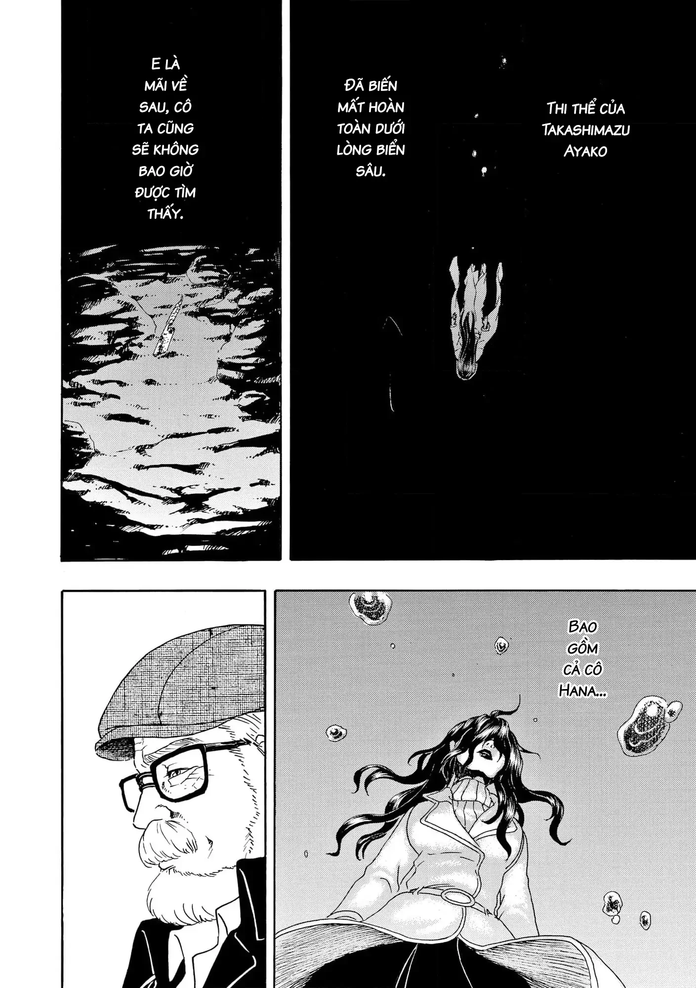 Vì Hận Tái Sinh ~Người Phụ Nữ Vì Phục Thù Mà Từ Bỏ Gương Mặt Của Mình~ Chapter 103 - Trang 2