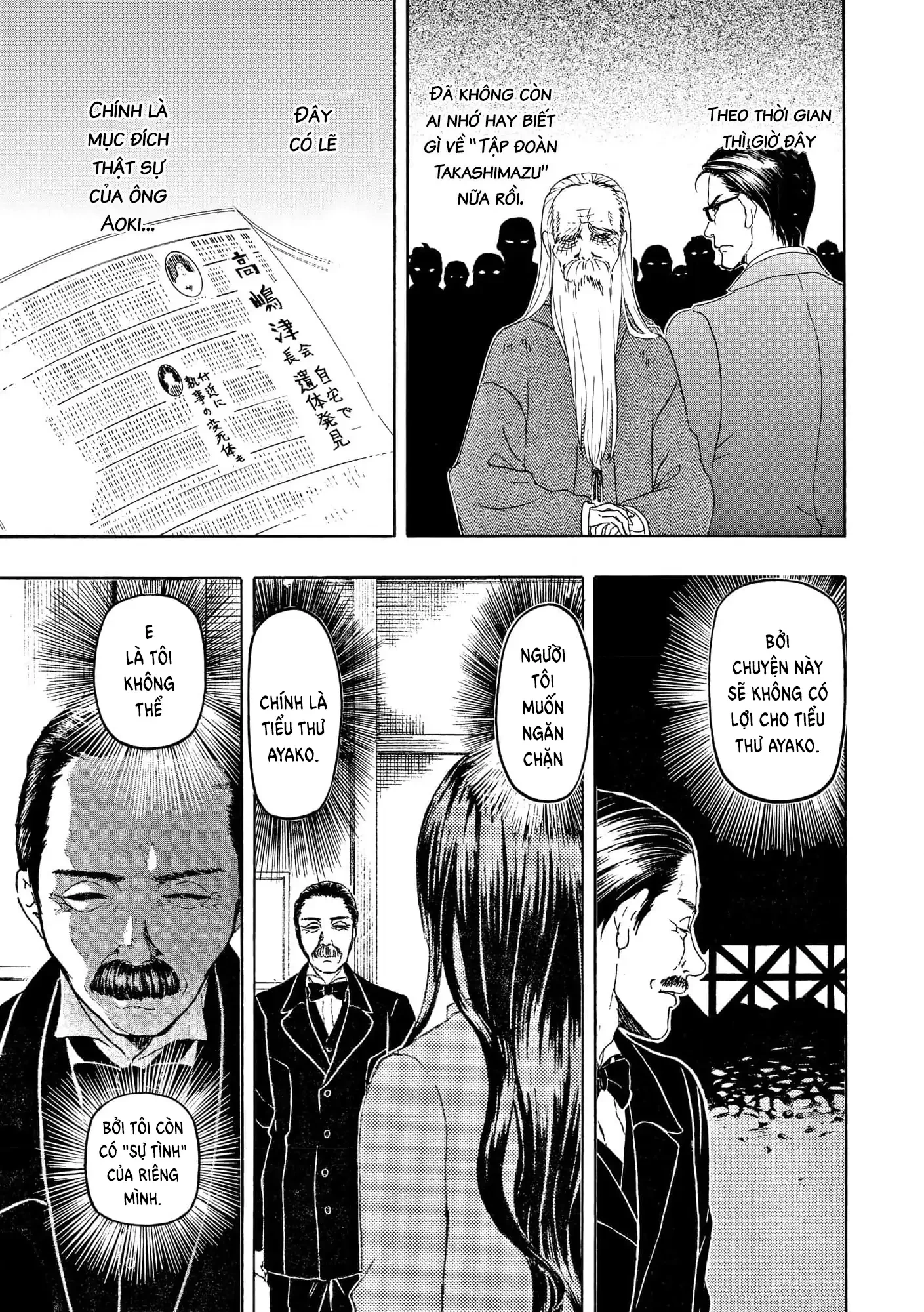 Vì Hận Tái Sinh ~Người Phụ Nữ Vì Phục Thù Mà Từ Bỏ Gương Mặt Của Mình~ Chapter 103 - Trang 2