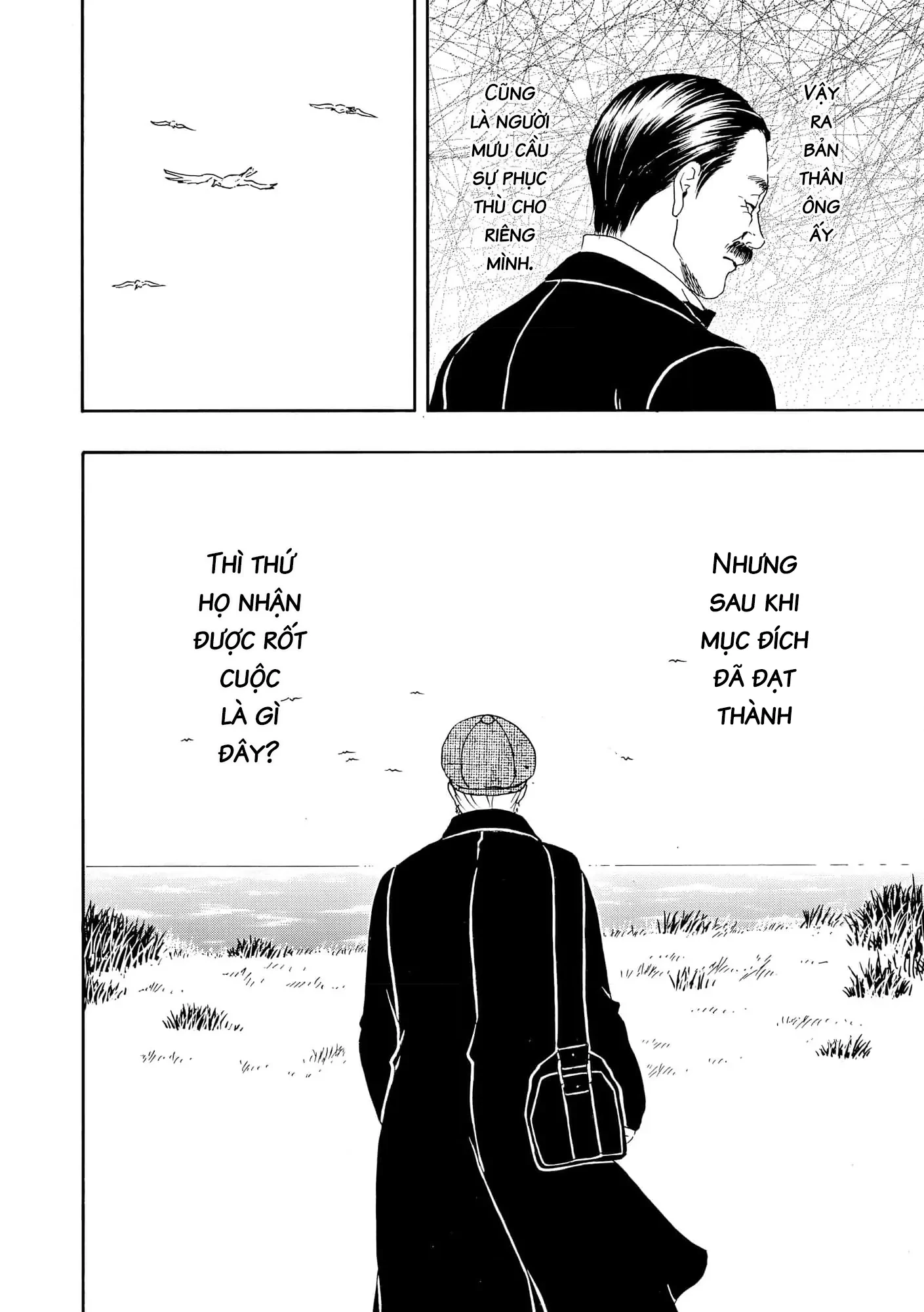Vì Hận Tái Sinh ~Người Phụ Nữ Vì Phục Thù Mà Từ Bỏ Gương Mặt Của Mình~ Chapter 103 - Trang 2