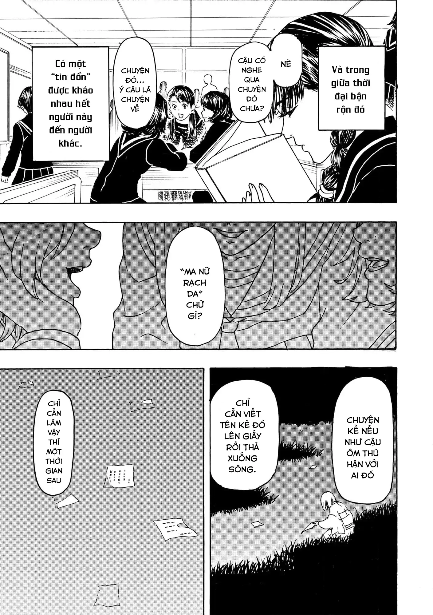 Vì Hận Tái Sinh ~Người Phụ Nữ Vì Phục Thù Mà Từ Bỏ Gương Mặt Của Mình~ Chapter 104 - Trang 2