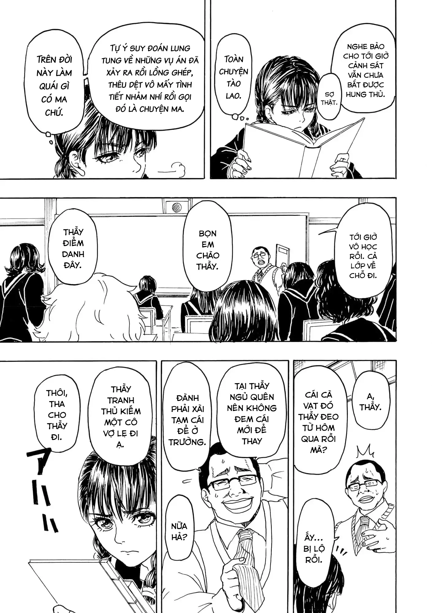 Vì Hận Tái Sinh ~Người Phụ Nữ Vì Phục Thù Mà Từ Bỏ Gương Mặt Của Mình~ Chapter 104 - Trang 2