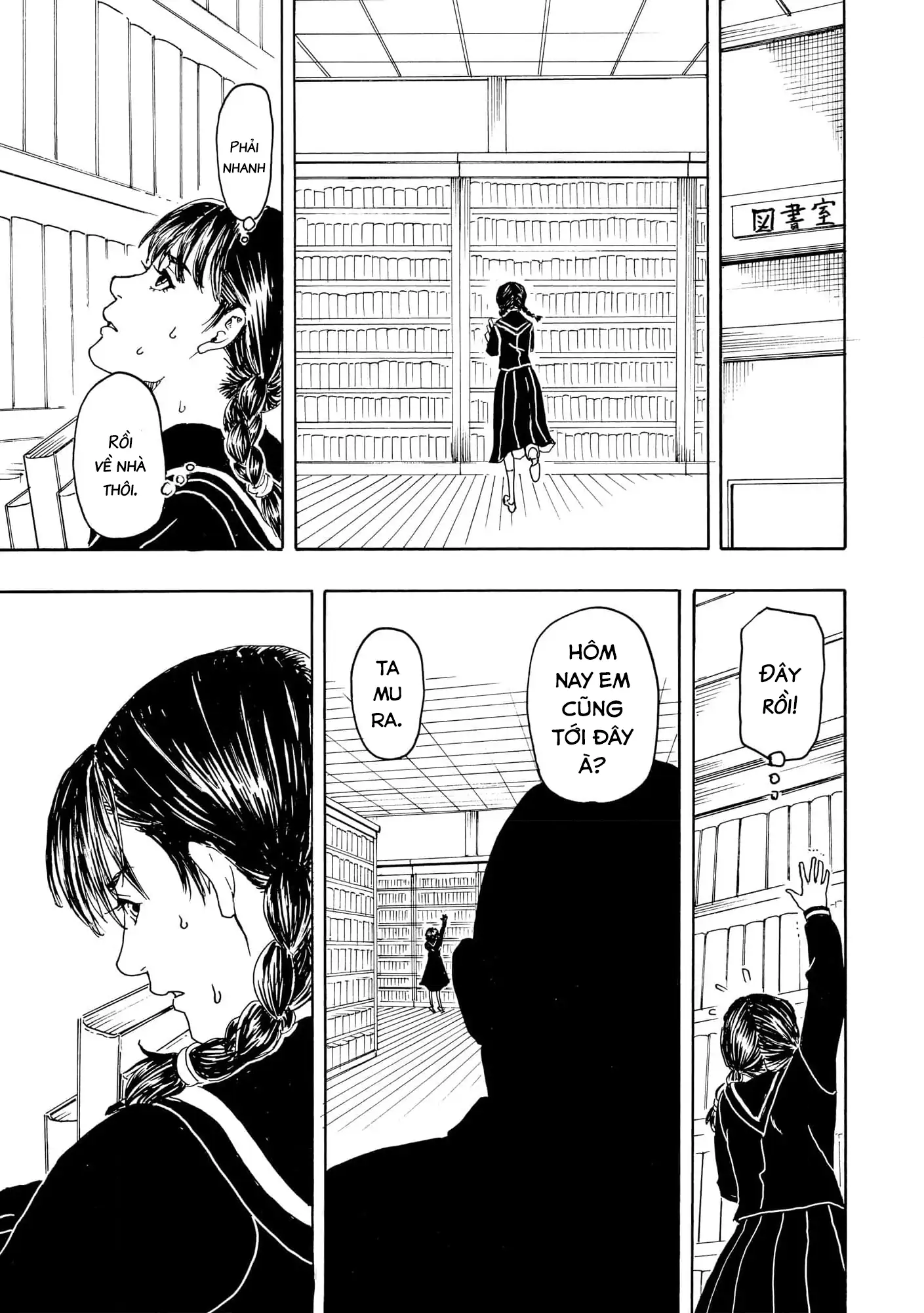 Vì Hận Tái Sinh ~Người Phụ Nữ Vì Phục Thù Mà Từ Bỏ Gương Mặt Của Mình~ Chapter 104 - Trang 2