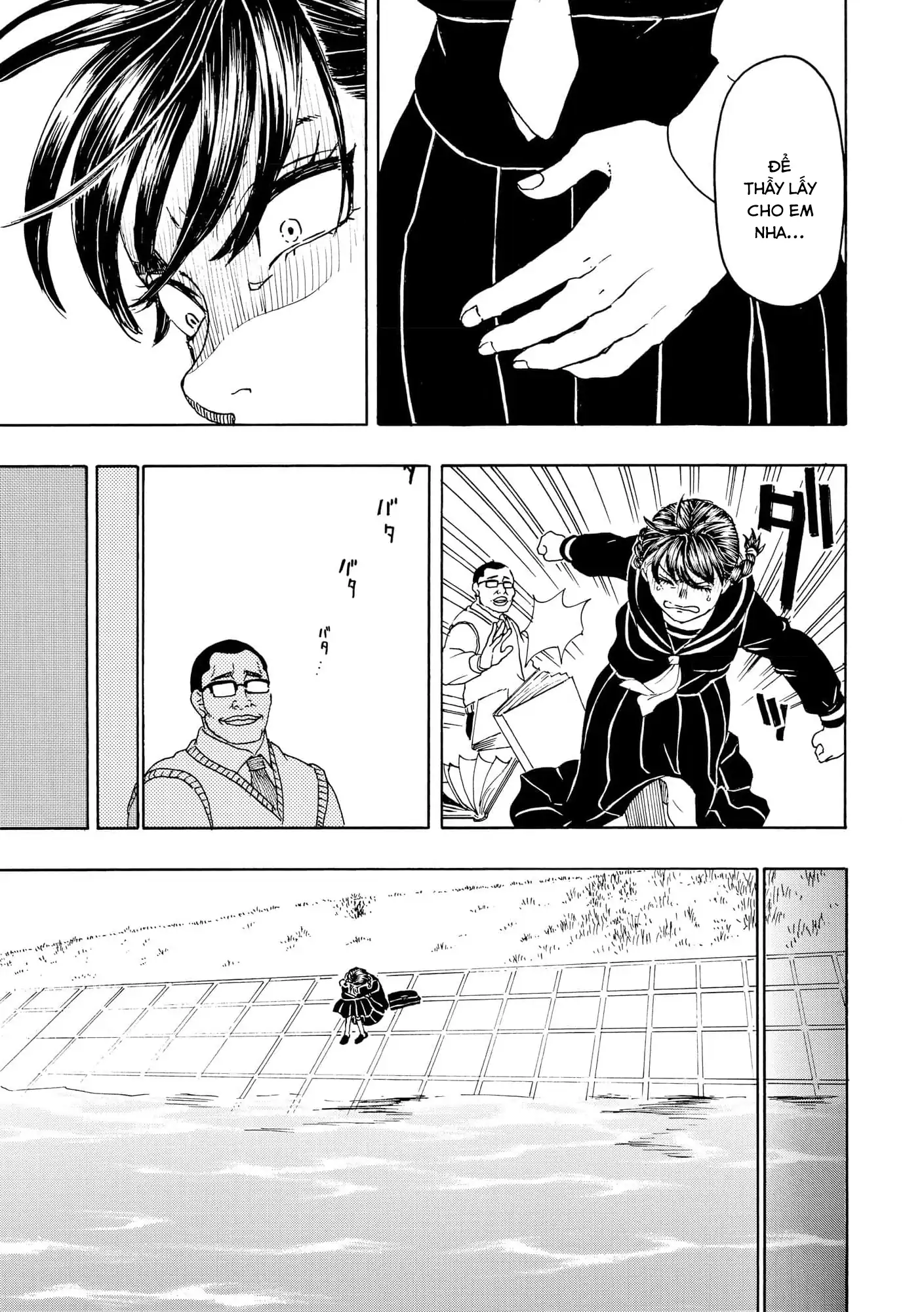 Vì Hận Tái Sinh ~Người Phụ Nữ Vì Phục Thù Mà Từ Bỏ Gương Mặt Của Mình~ Chapter 104 - Trang 2