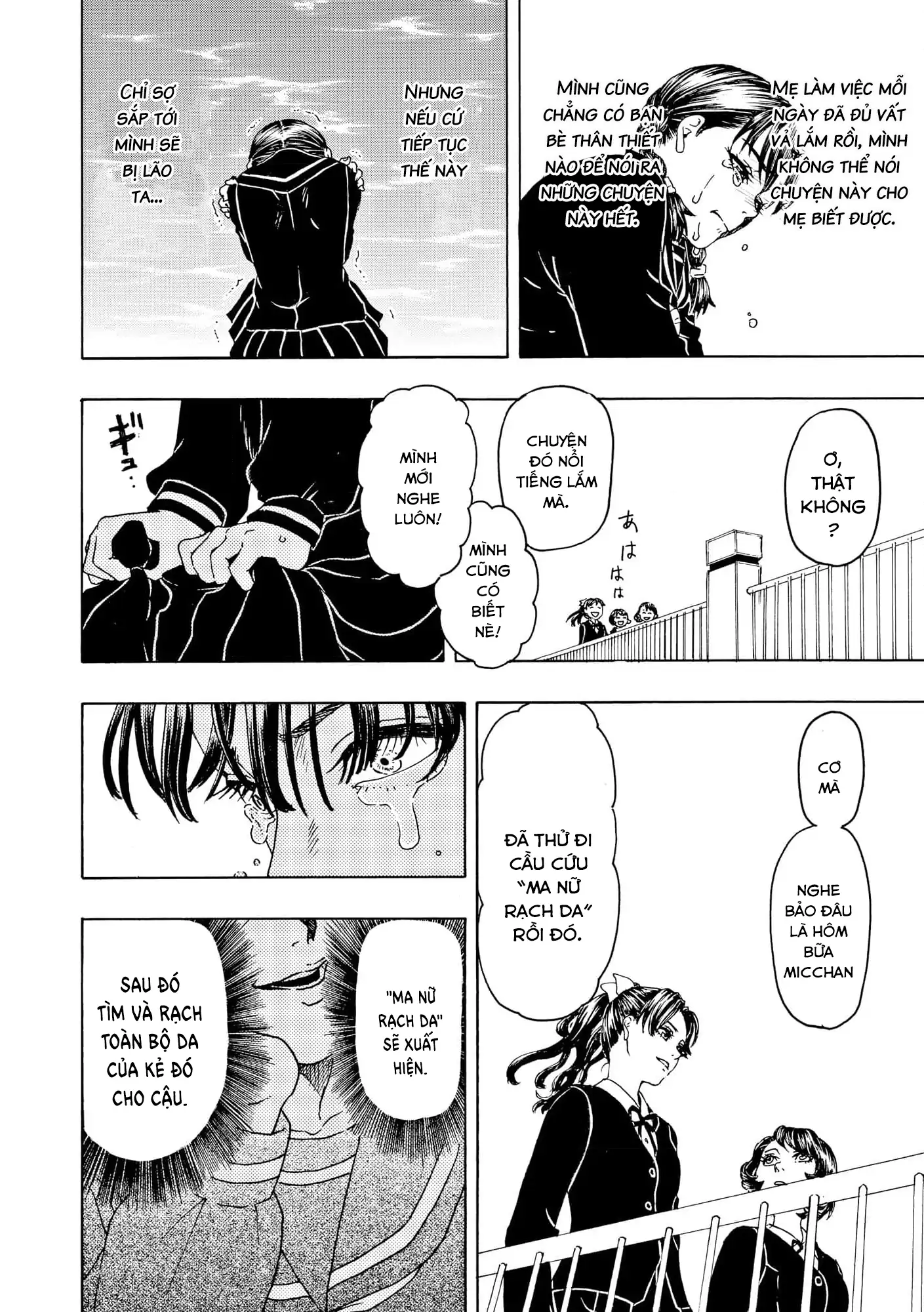 Vì Hận Tái Sinh ~Người Phụ Nữ Vì Phục Thù Mà Từ Bỏ Gương Mặt Của Mình~ Chapter 104 - Trang 2