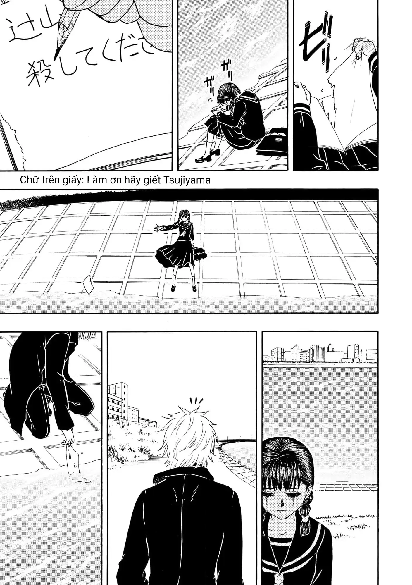 Vì Hận Tái Sinh ~Người Phụ Nữ Vì Phục Thù Mà Từ Bỏ Gương Mặt Của Mình~ Chapter 104 - Trang 2