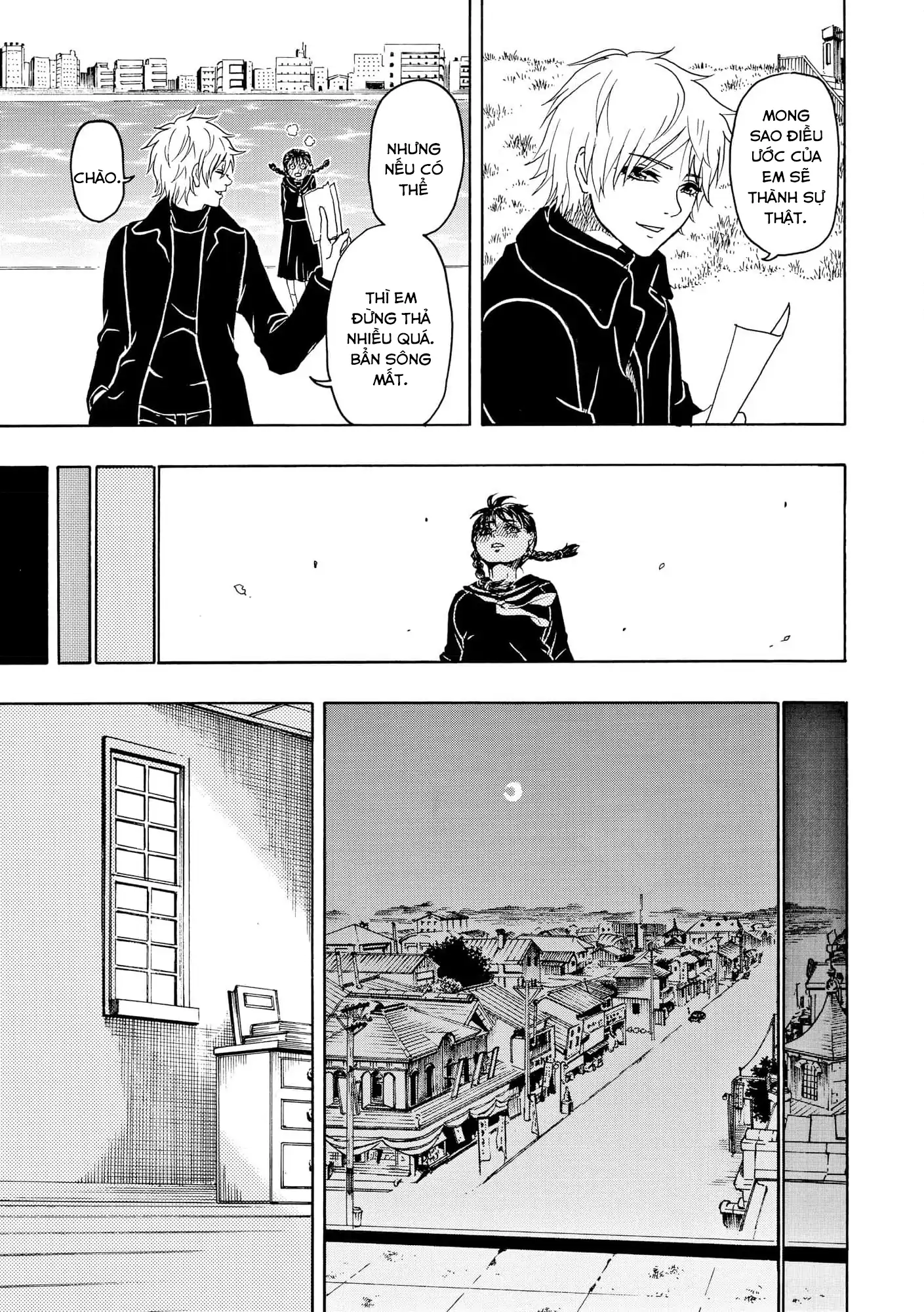Vì Hận Tái Sinh ~Người Phụ Nữ Vì Phục Thù Mà Từ Bỏ Gương Mặt Của Mình~ Chapter 104 - Trang 2