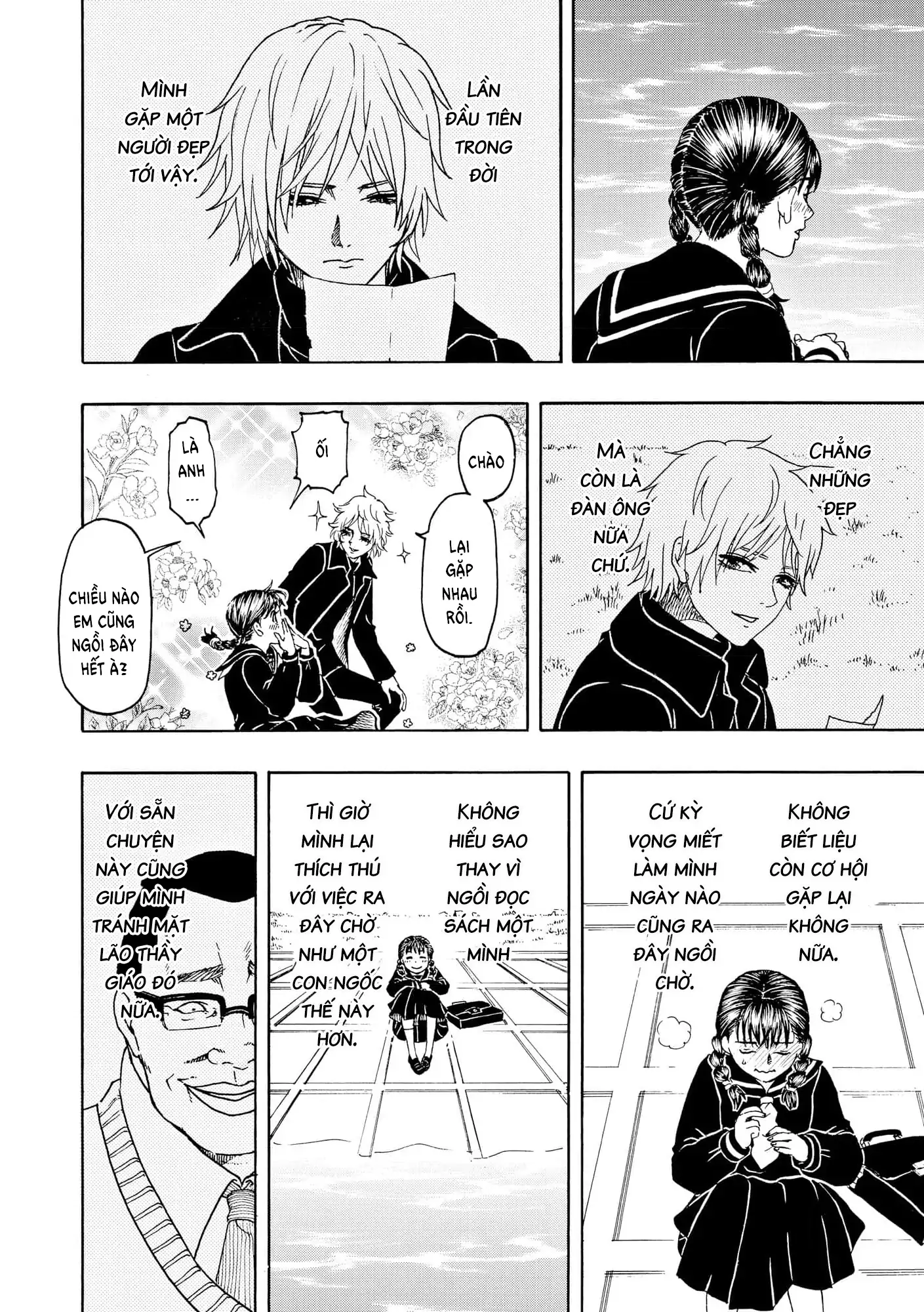 Vì Hận Tái Sinh ~Người Phụ Nữ Vì Phục Thù Mà Từ Bỏ Gương Mặt Của Mình~ Chapter 104 - Trang 2