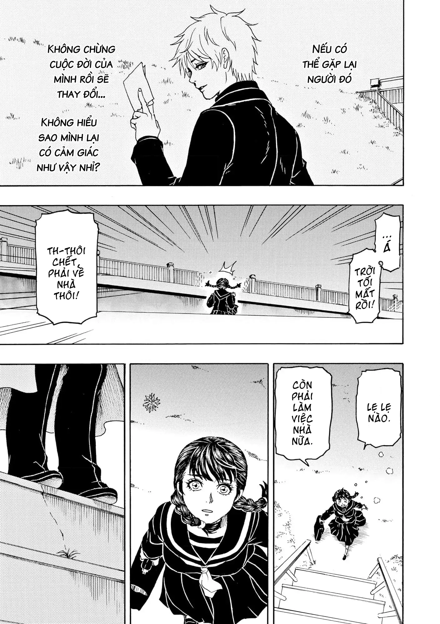 Vì Hận Tái Sinh ~Người Phụ Nữ Vì Phục Thù Mà Từ Bỏ Gương Mặt Của Mình~ Chapter 104 - Trang 2