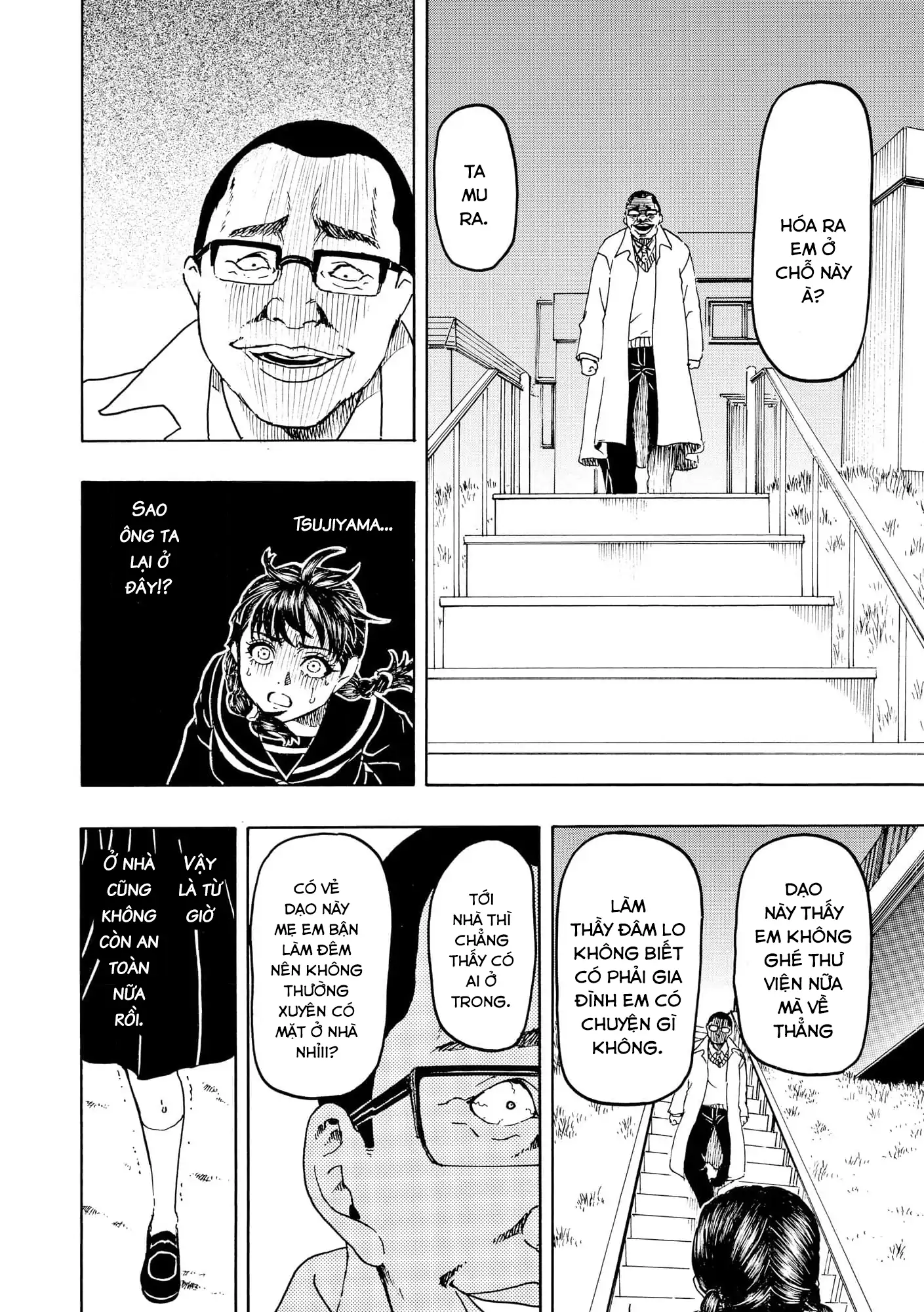 Vì Hận Tái Sinh ~Người Phụ Nữ Vì Phục Thù Mà Từ Bỏ Gương Mặt Của Mình~ Chapter 104 - Trang 2