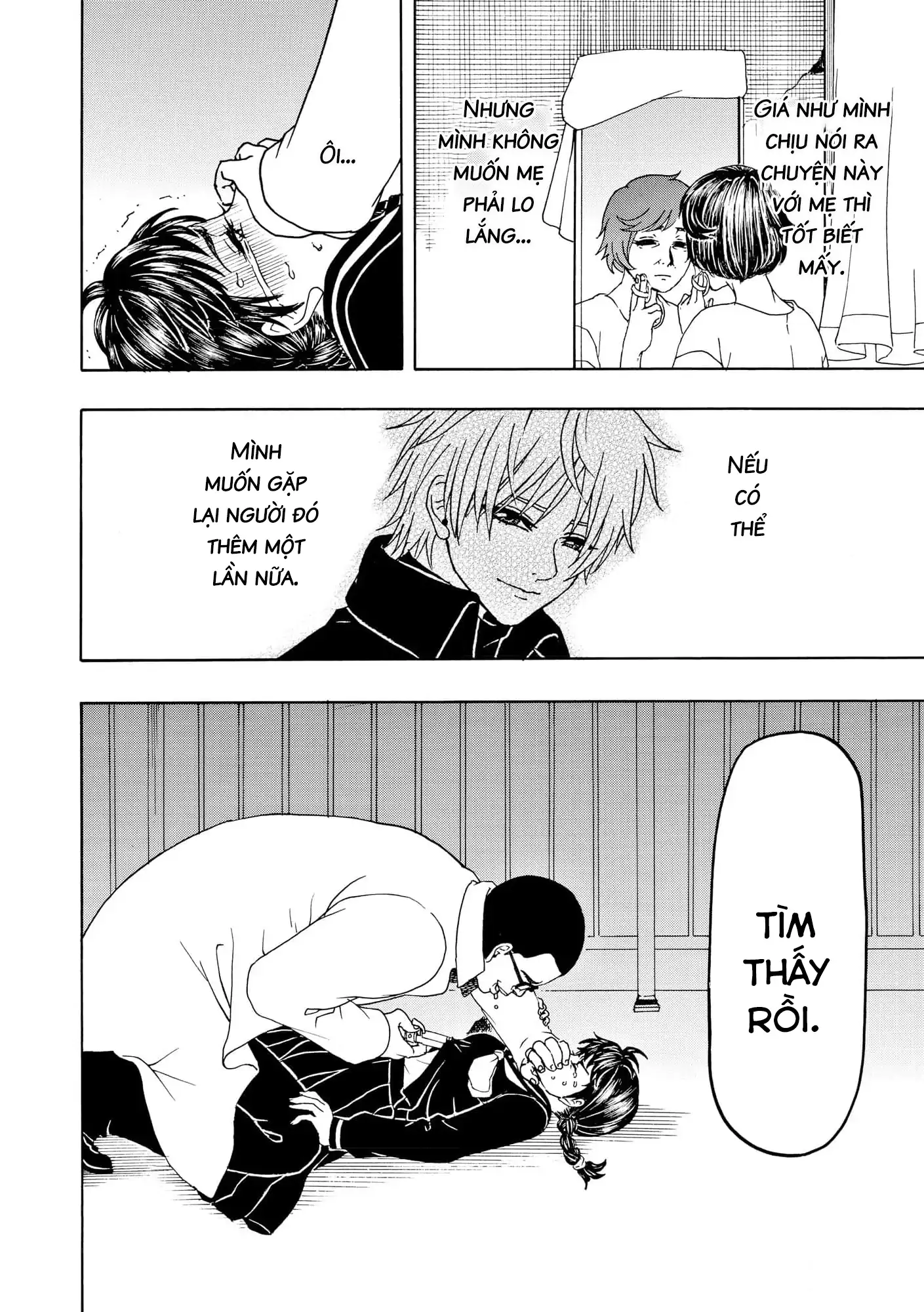 Vì Hận Tái Sinh ~Người Phụ Nữ Vì Phục Thù Mà Từ Bỏ Gương Mặt Của Mình~ Chapter 104 - Trang 2