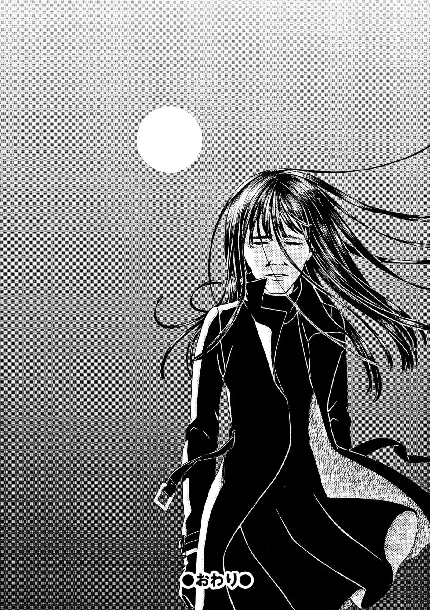 Vì Hận Tái Sinh ~Người Phụ Nữ Vì Phục Thù Mà Từ Bỏ Gương Mặt Của Mình~ Chapter 104 - Trang 2