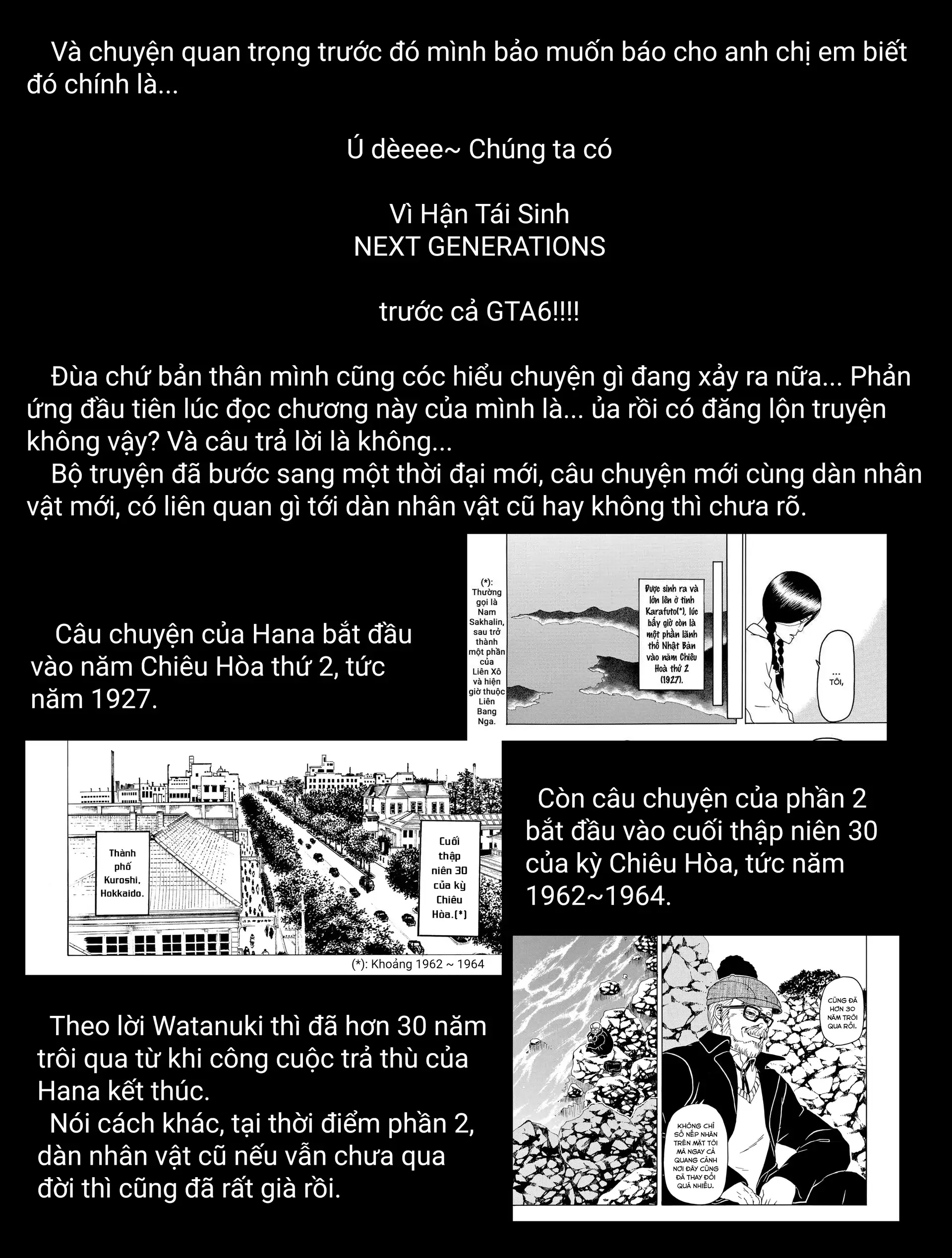 Vì Hận Tái Sinh ~Người Phụ Nữ Vì Phục Thù Mà Từ Bỏ Gương Mặt Của Mình~ Chapter 104 - Trang 2