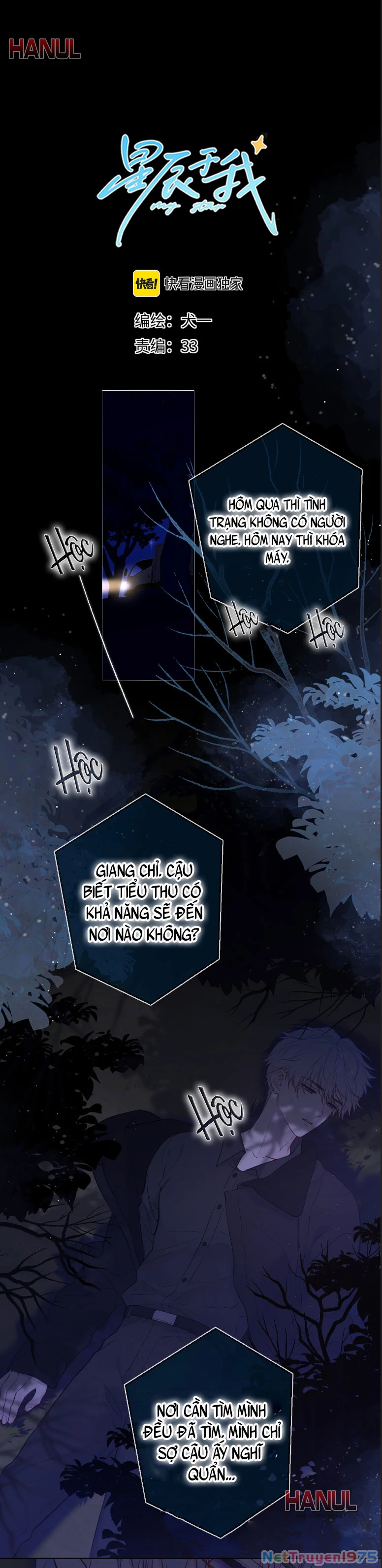 [Fix Lỗi Từ 110] Ngôi Sao Cho Tôi Chapter 159 - Trang 2