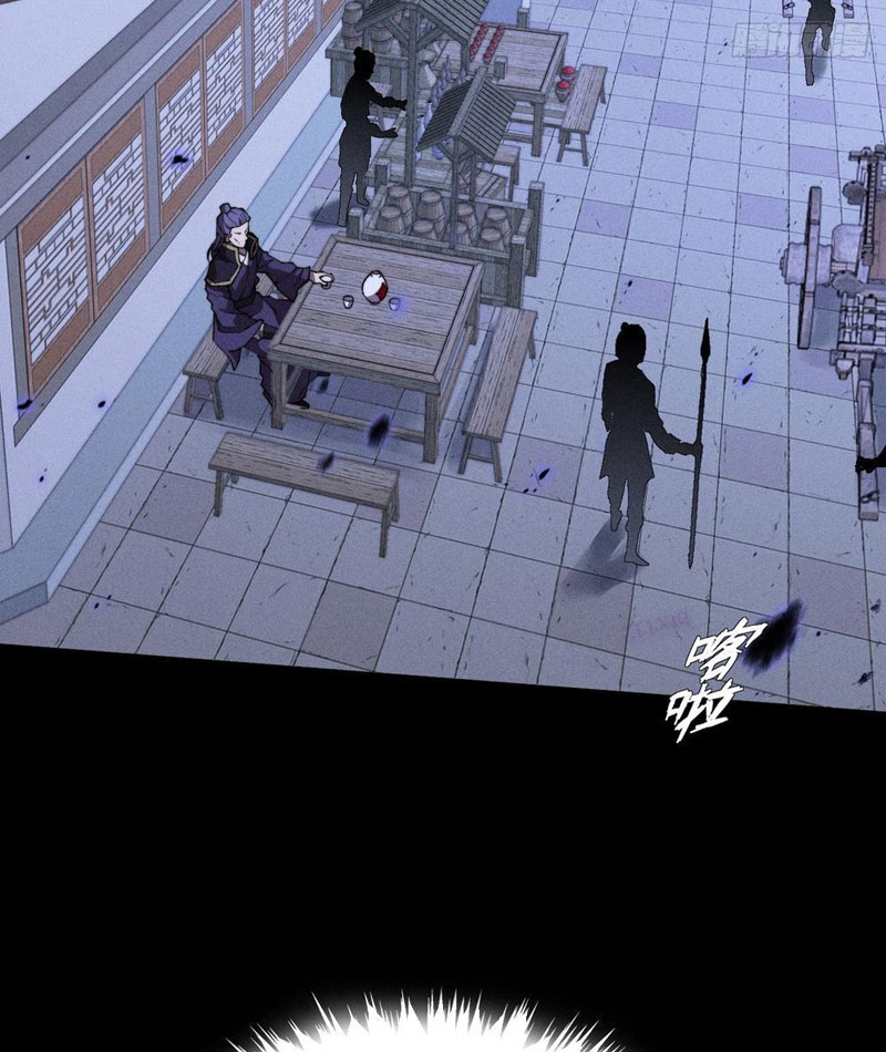 Ta Có Thể Thu Thập Vô Số Kính Tượng Chapter 1 - Trang 2