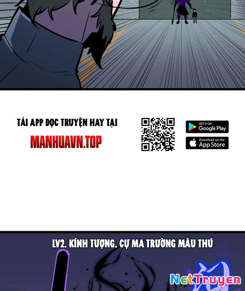 Ta Có Thể Thu Thập Vô Số Kính Tượng Chapter 3 - Trang 2