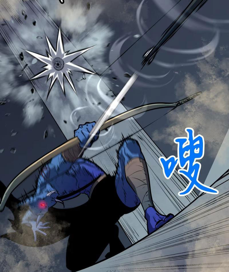Ta Có Thể Thu Thập Vô Số Kính Tượng Chapter 3 - Trang 2