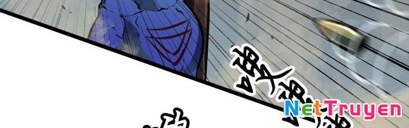 Ta Có Thể Thu Thập Vô Số Kính Tượng Chapter 3 - Trang 2