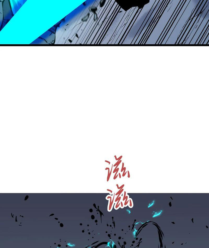 Ta Có Thể Thu Thập Vô Số Kính Tượng Chapter 7 - Trang 2