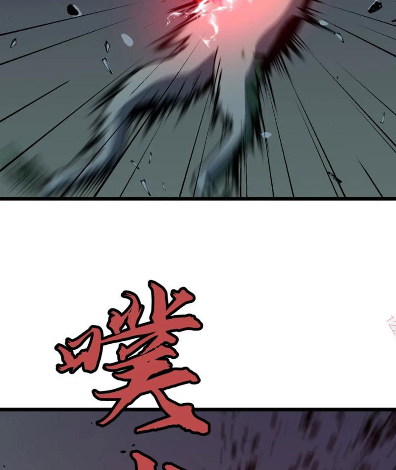 Ta Có Thể Thu Thập Vô Số Kính Tượng Chapter 9 - Trang 2