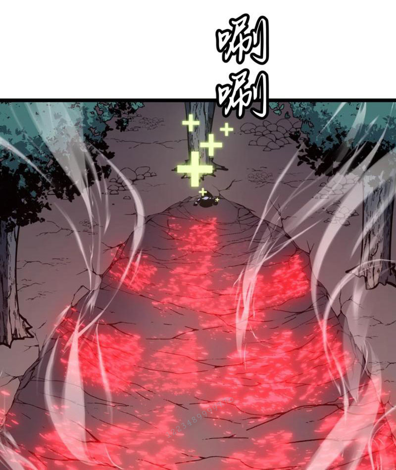Ta Có Thể Thu Thập Vô Số Kính Tượng Chapter 9 - Trang 2