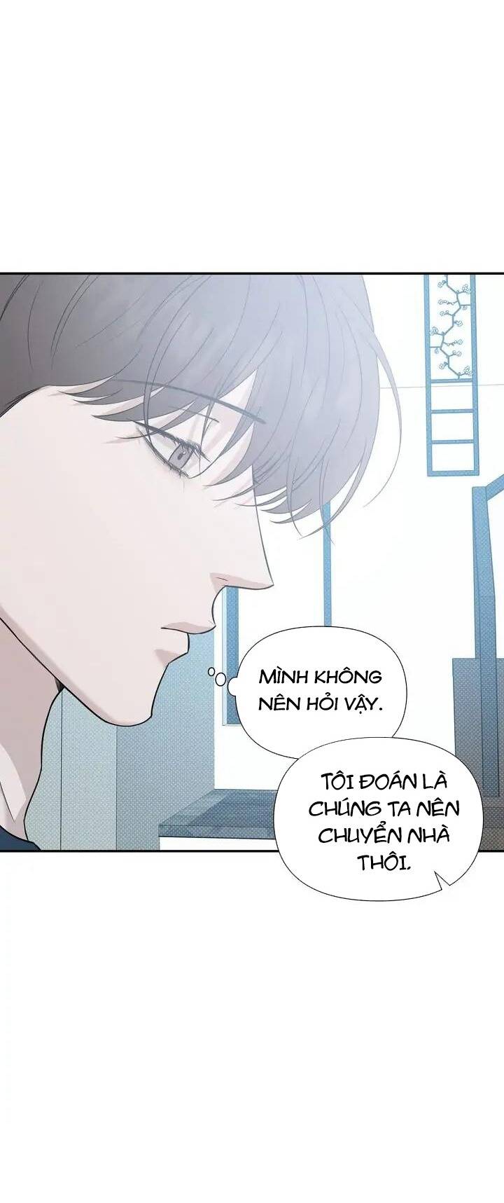 Người Lạ Chapter 60 - Trang 2