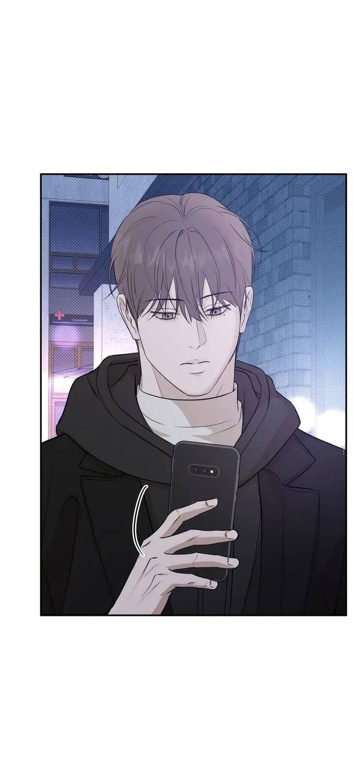 Người Lạ Chapter 61 - Trang 2