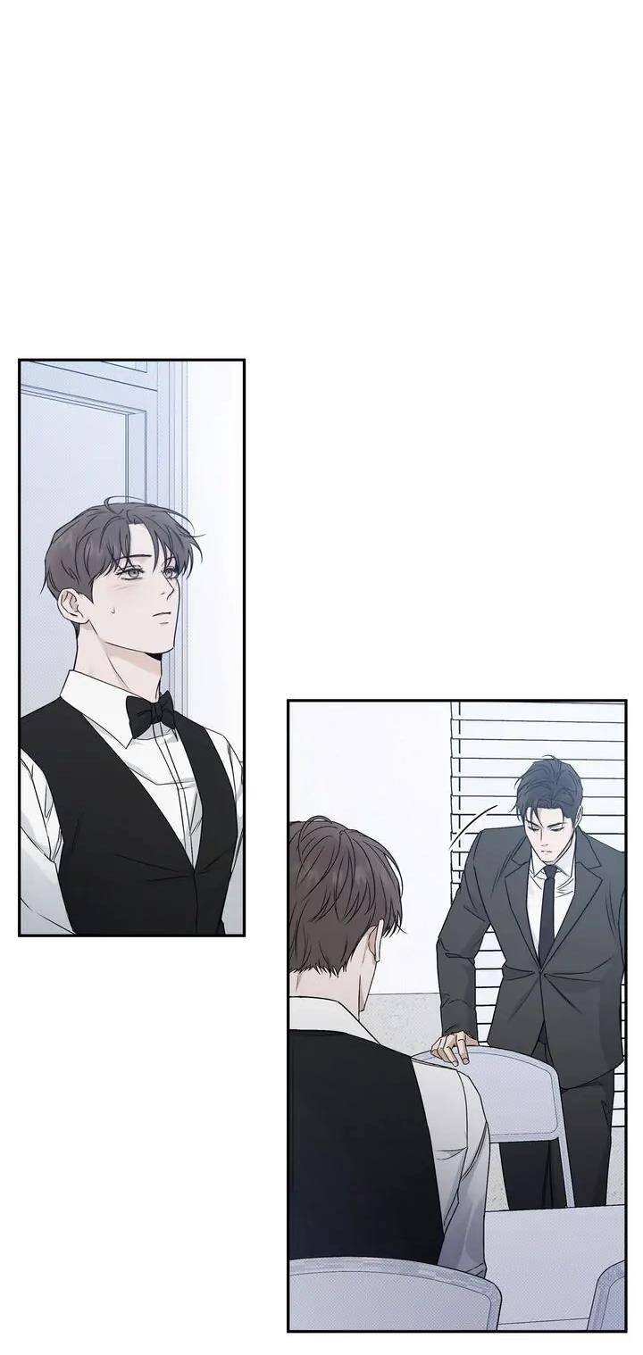 Người Lạ Chapter 68 - Trang 2