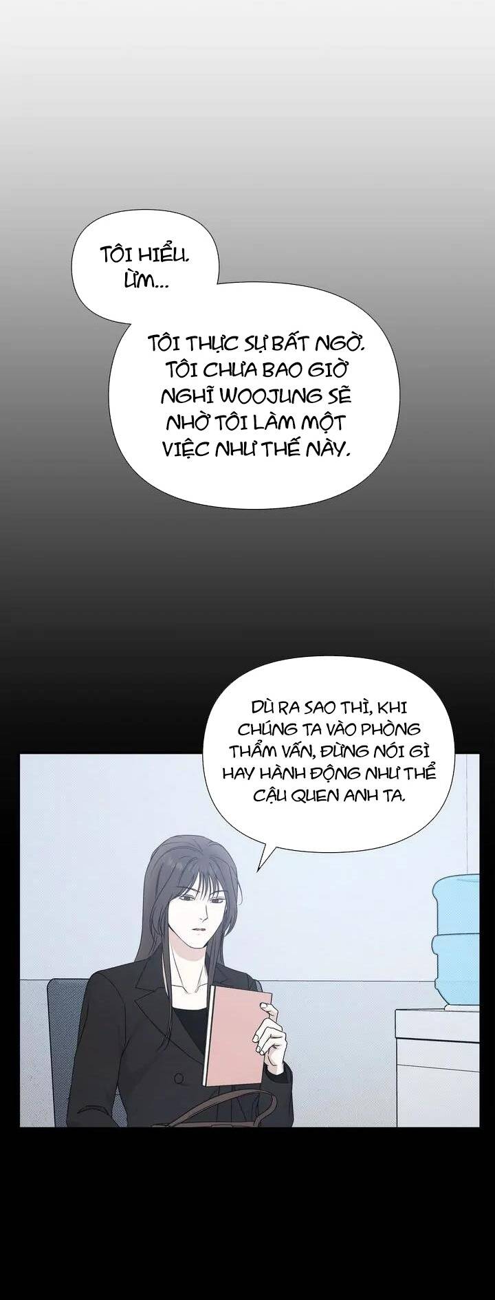 Người Lạ Chapter 68 - Trang 2