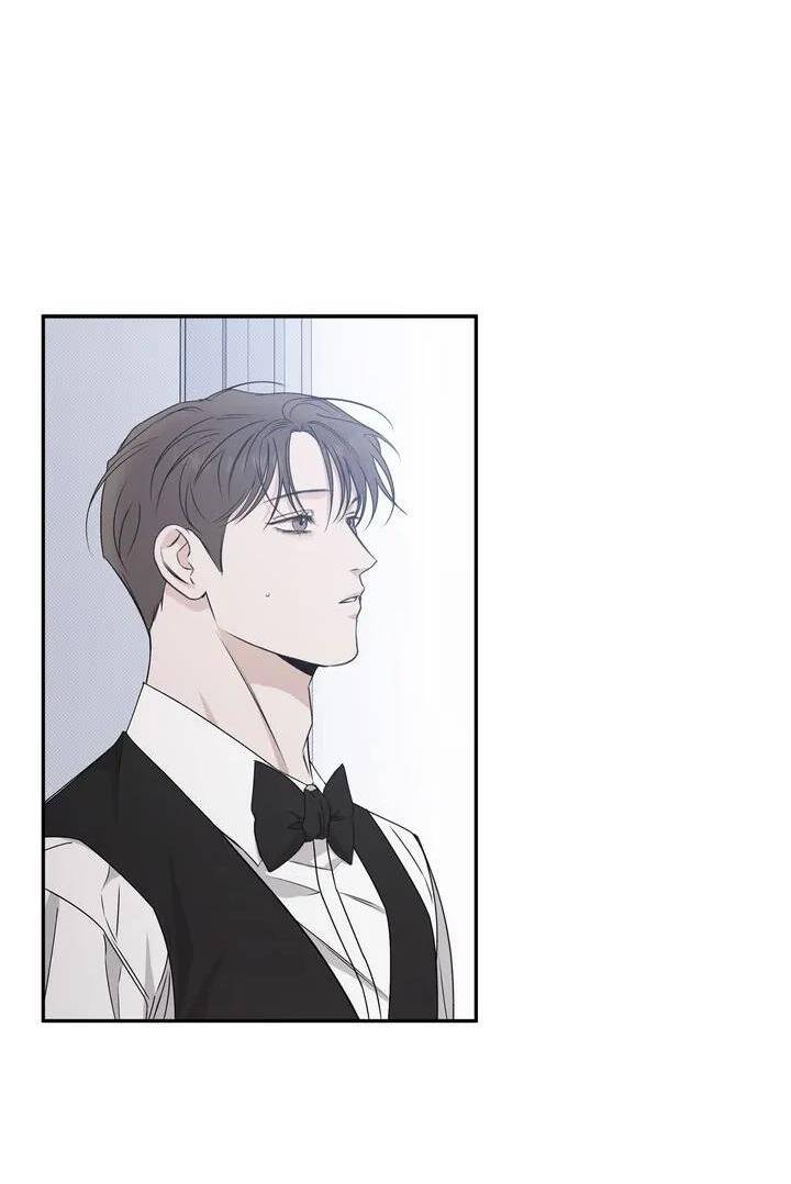 Người Lạ Chapter 68 - Trang 2