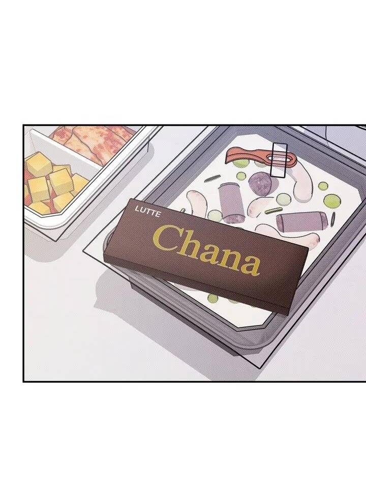 Người Lạ Chapter 68 - Trang 2
