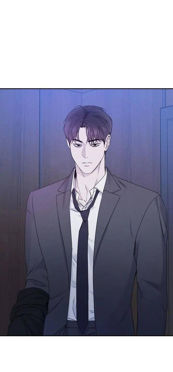 Người Lạ Chapter 71 - Trang 2