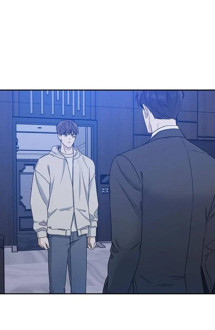 Người Lạ Chapter 71 - Trang 2