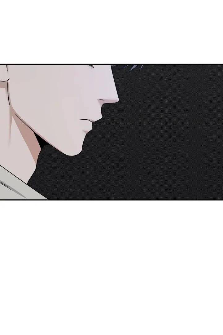 Người Lạ Chapter 71 - Trang 2
