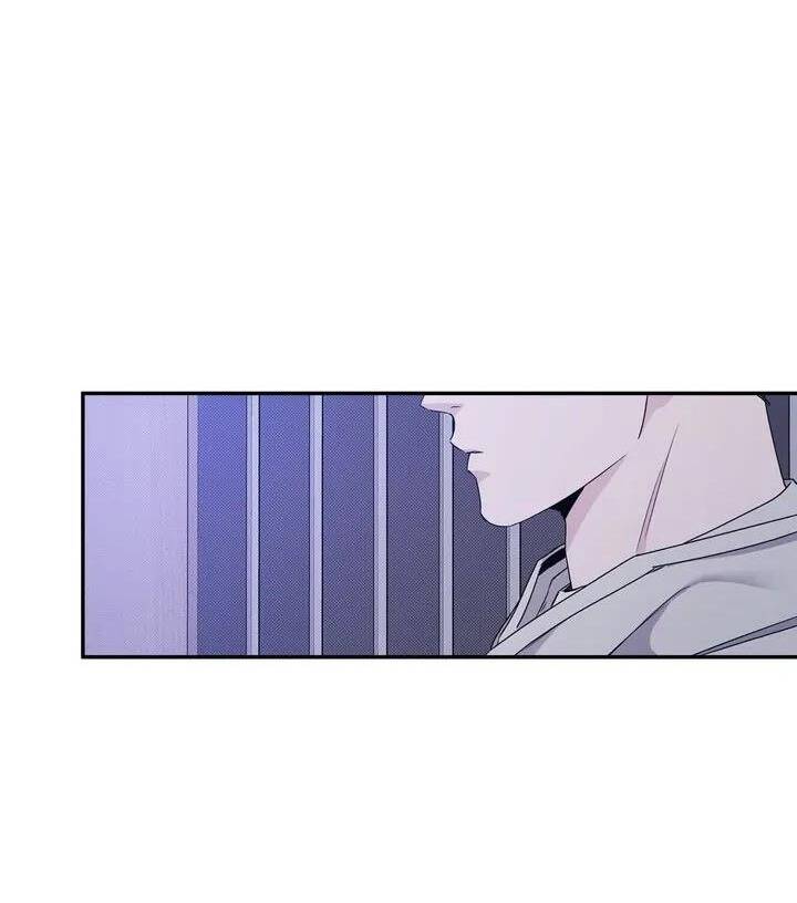 Người Lạ Chapter 71 - Trang 2