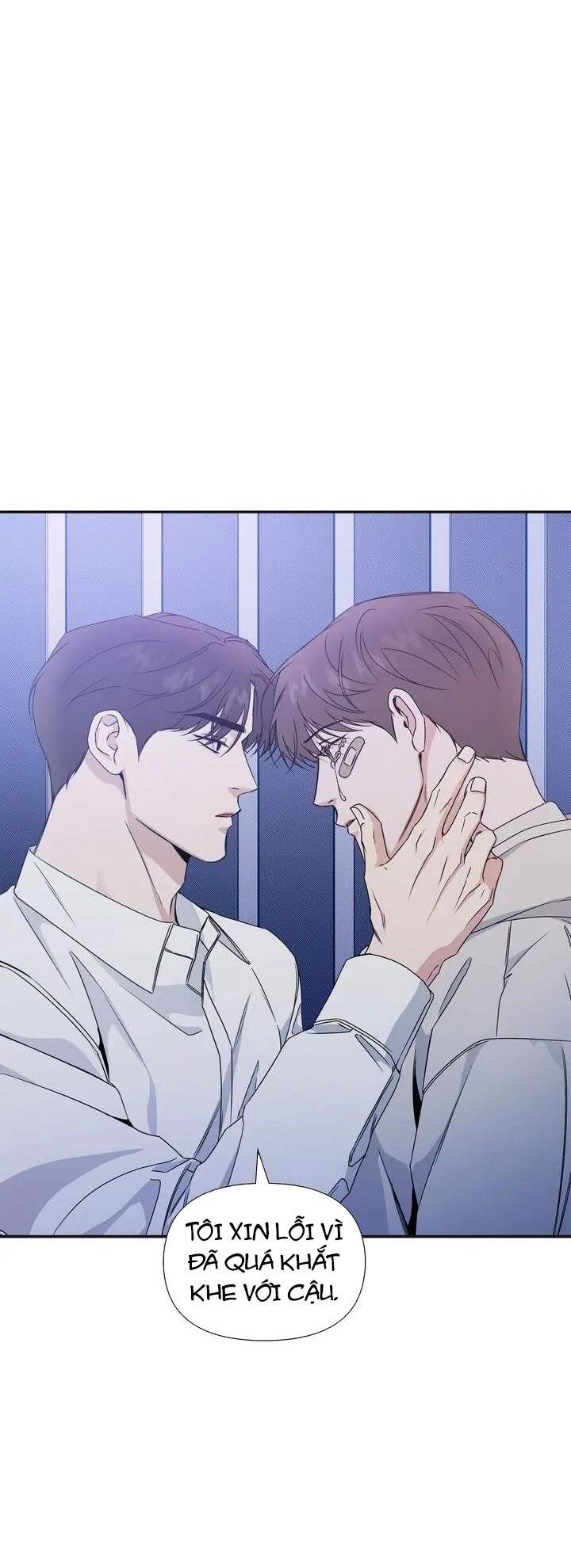 Người Lạ Chapter 71 - Trang 2