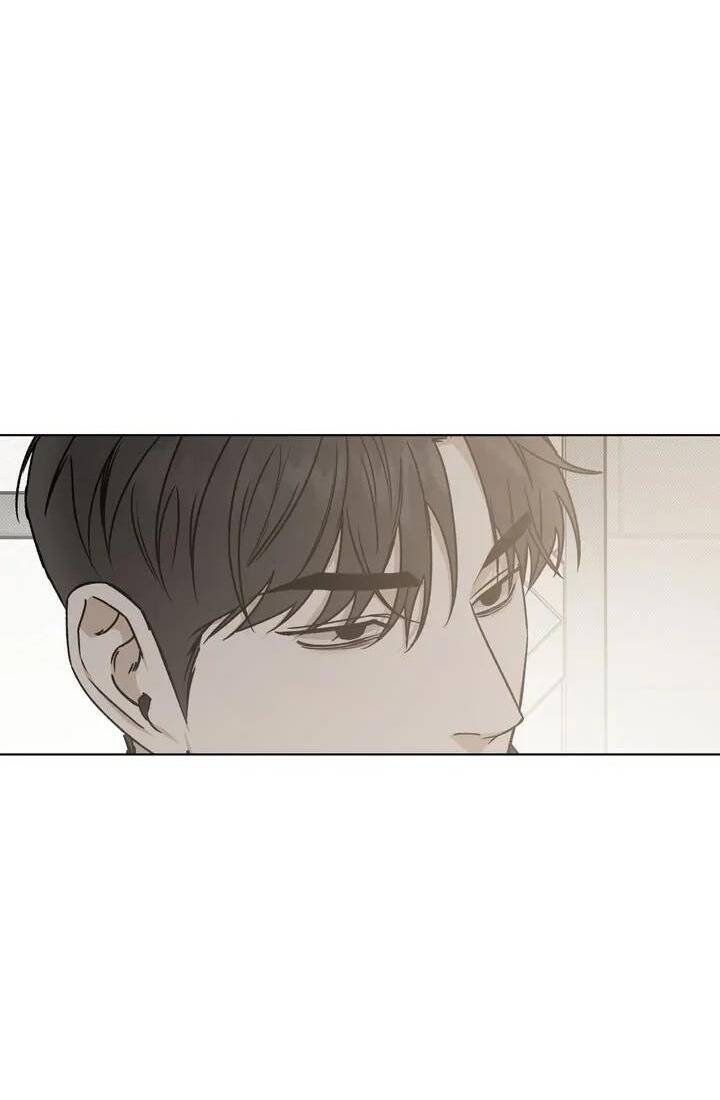 Người Lạ Chapter 80 - Trang 2